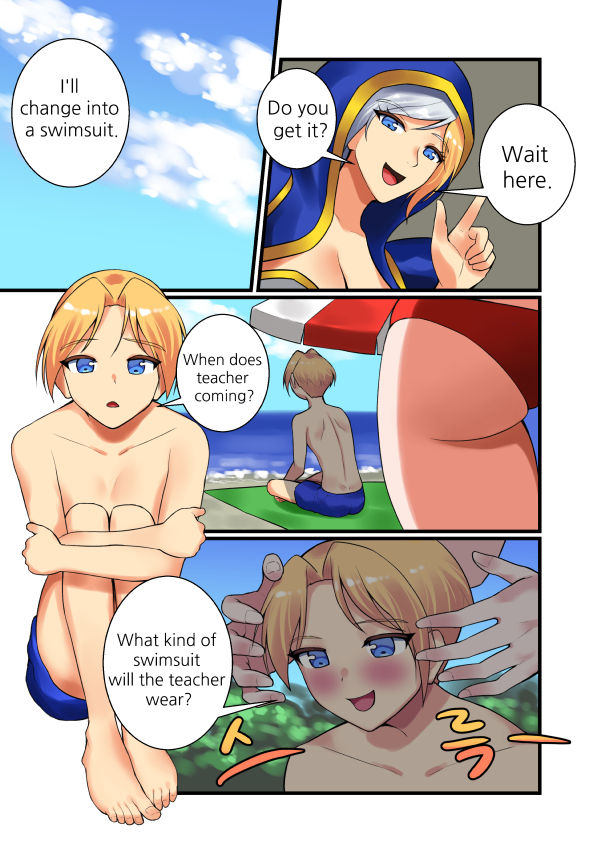 [hsd] With Teacher Jaina? (World of Warcraft) [English] [Sample] page 8 full