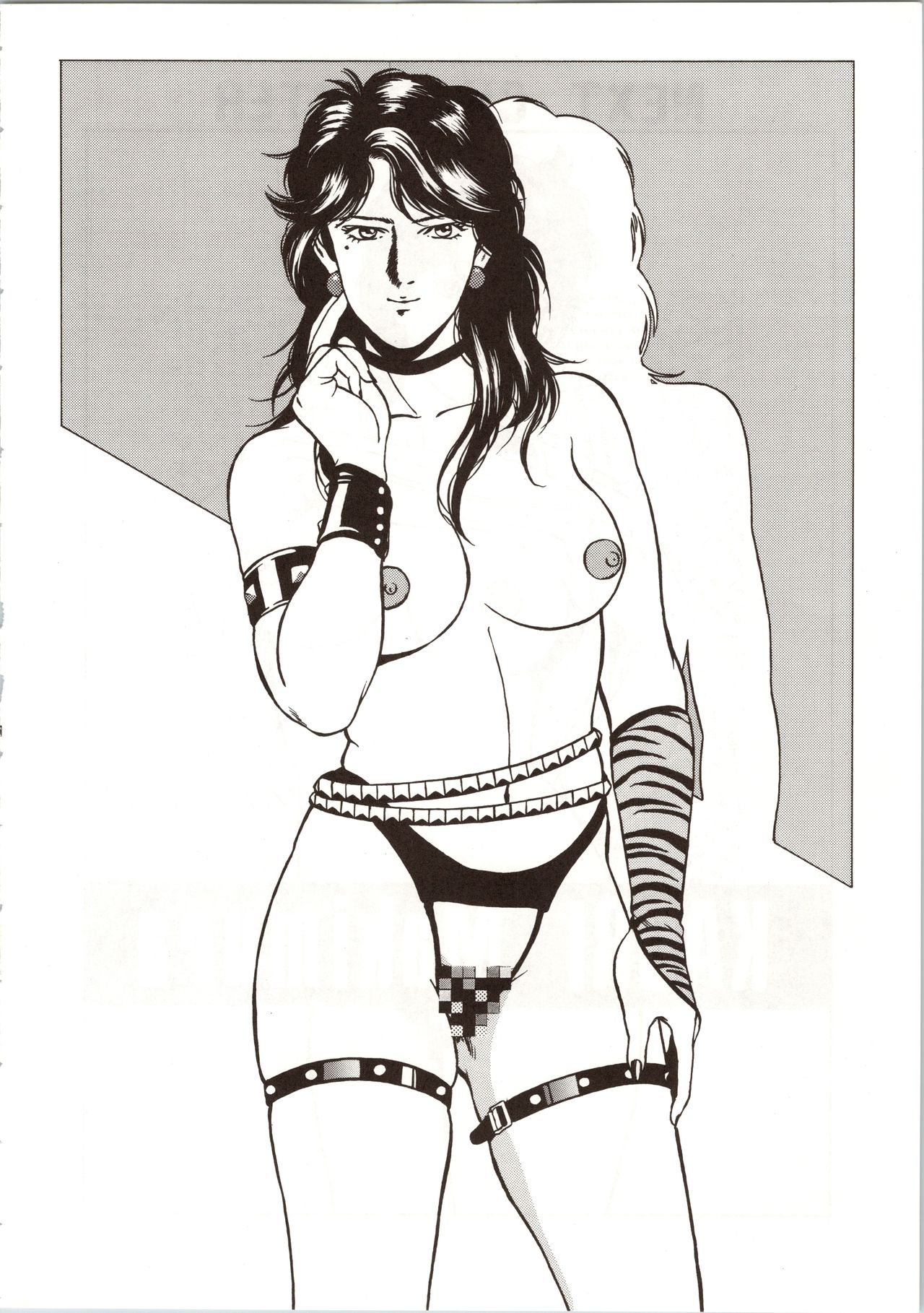 (C42) [ALPS (Various)] LOOK OUT 24 (Various) page 34 full