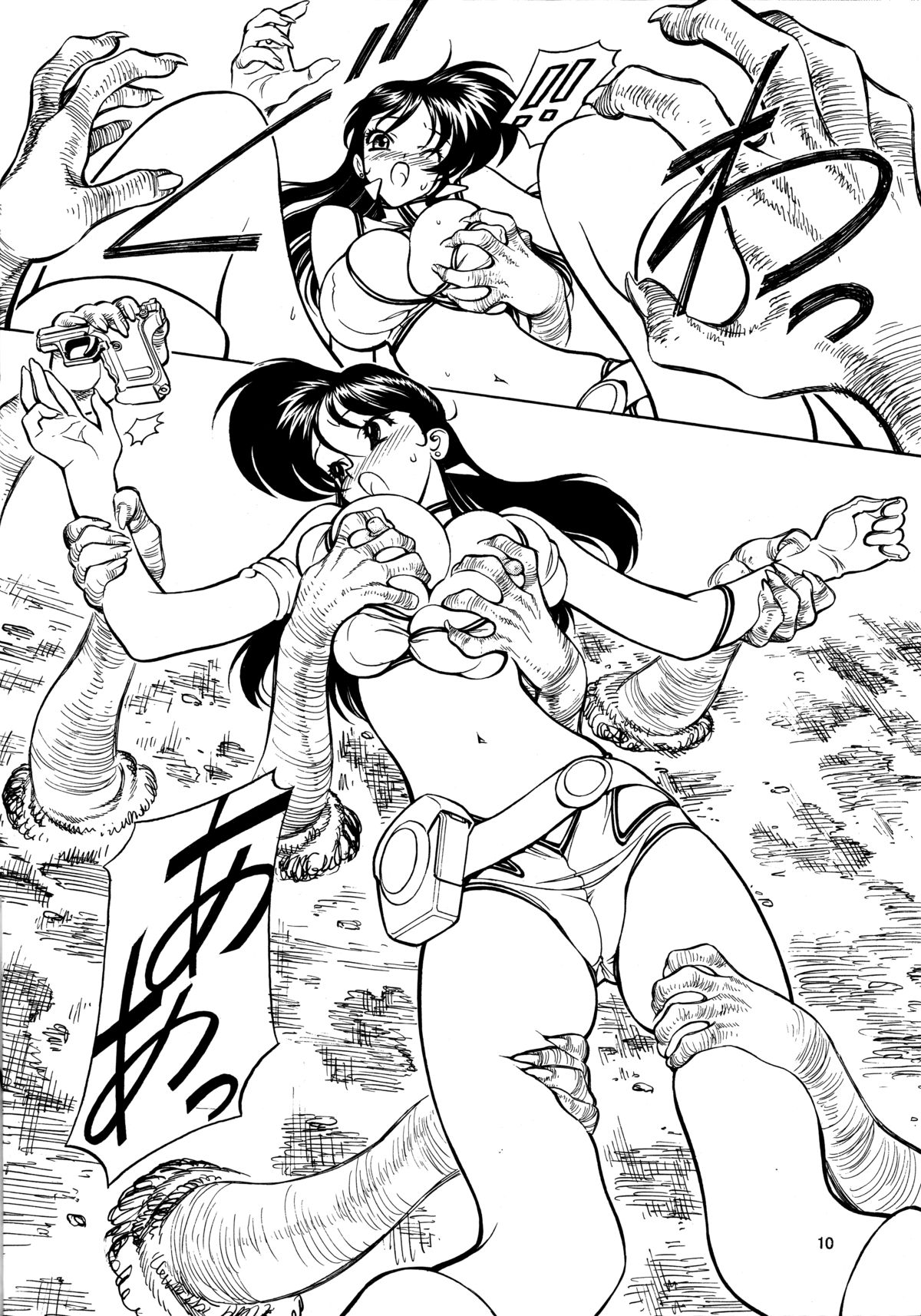 (C76) [Nawanoren (Gachoon)] NNDP 8 (Dirty Pair) page 9 full