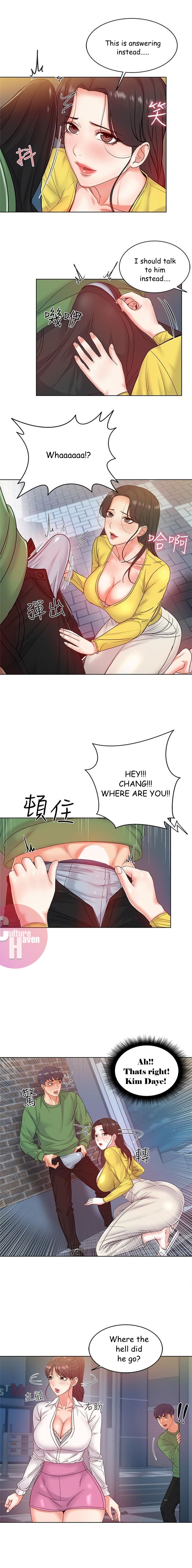 [Beibi, Ta Ryong] Eunhye's Supermarket Ch.16/? [English] [Hentai Universe] page 29 full