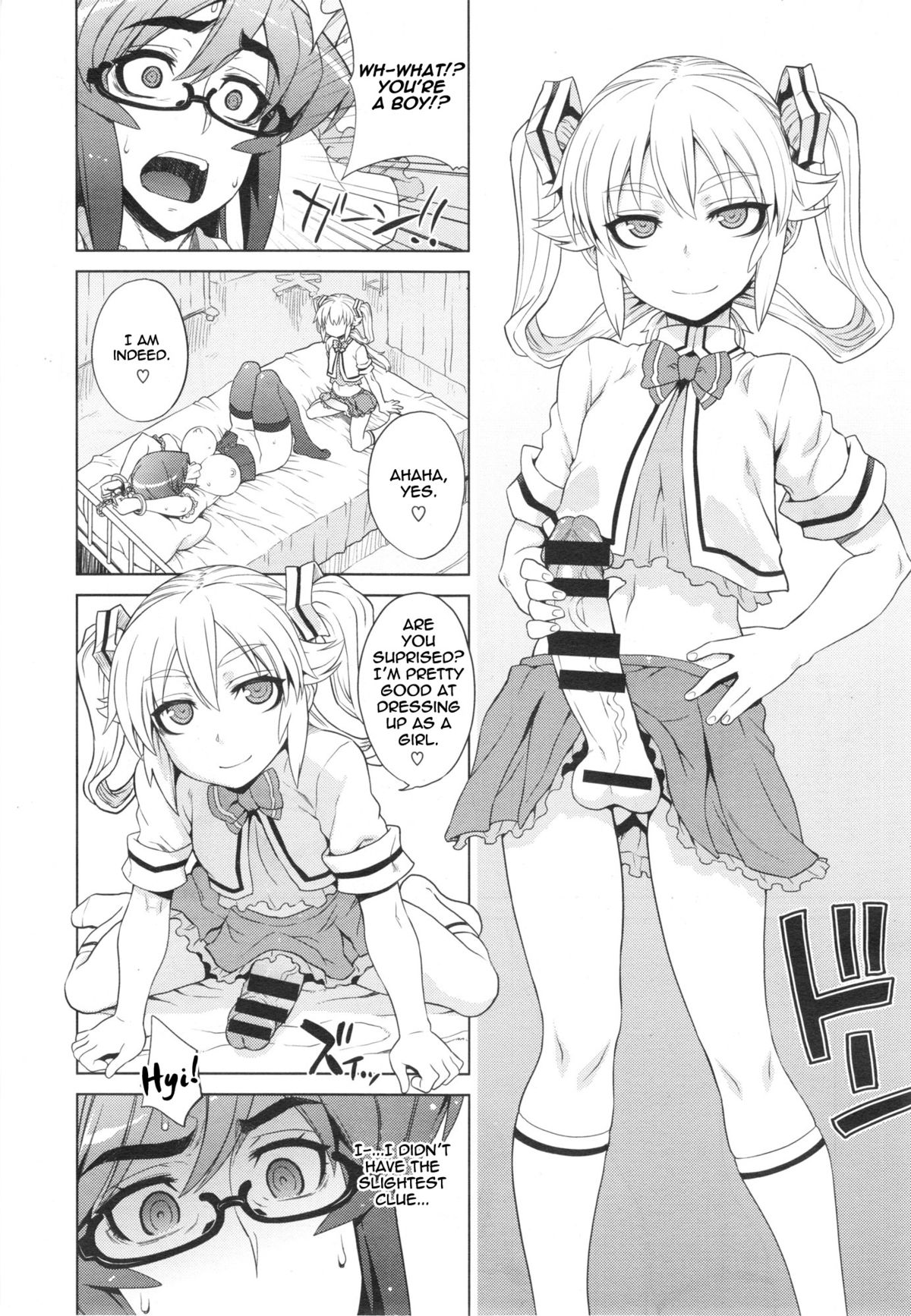 Trap Trap English Comic X Eros page 8 full