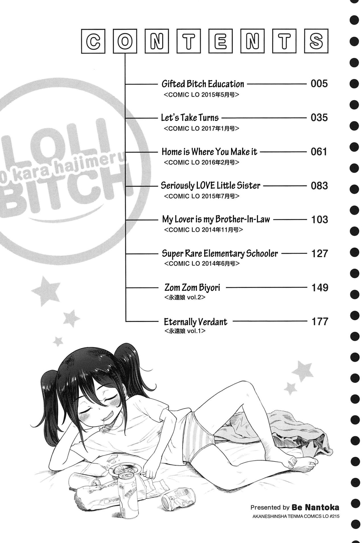 [Benantoka] 10 kara Hajimeru Eisai Kyouiku [English] page 6 full
