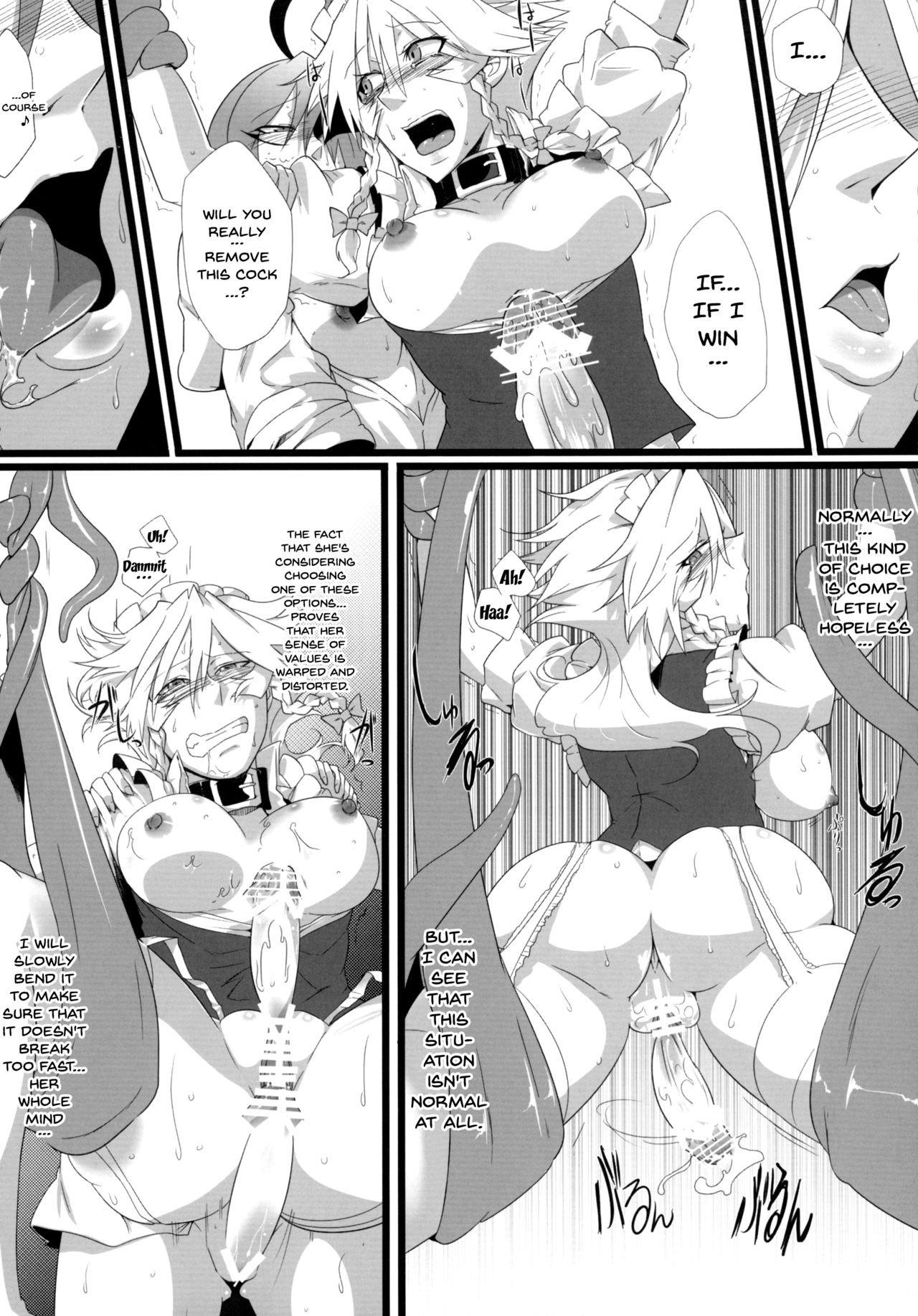 (Reitaisai 9) [Totsugasa (Sagattoru)] Sakuranbou (Touhou Project) [English] {doujins.com} page 30 full