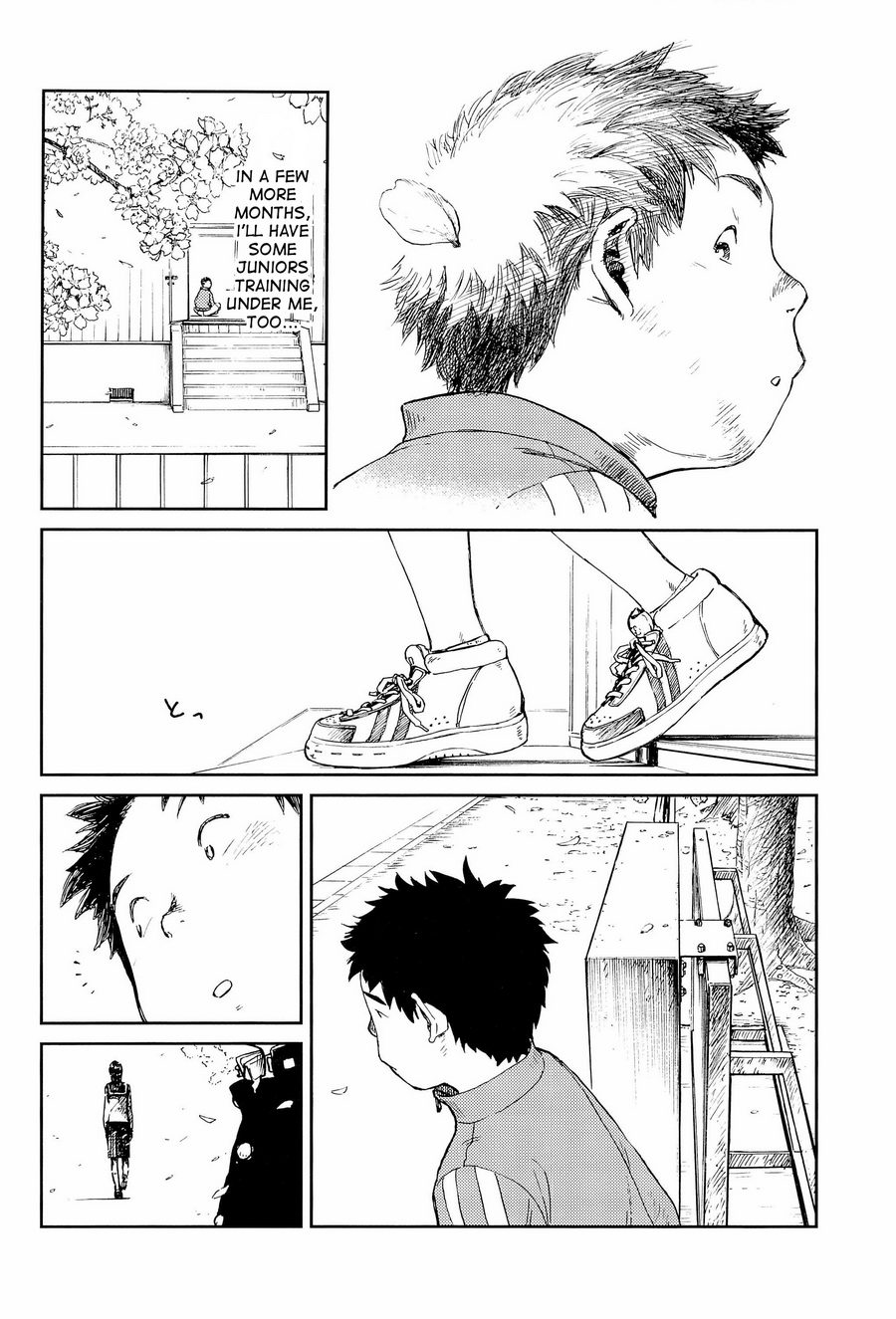 (Shotaful!) [Shounen Zoom (Shigeru)] Manga Shounen Zoom Vol. 09 [English] page 17 full