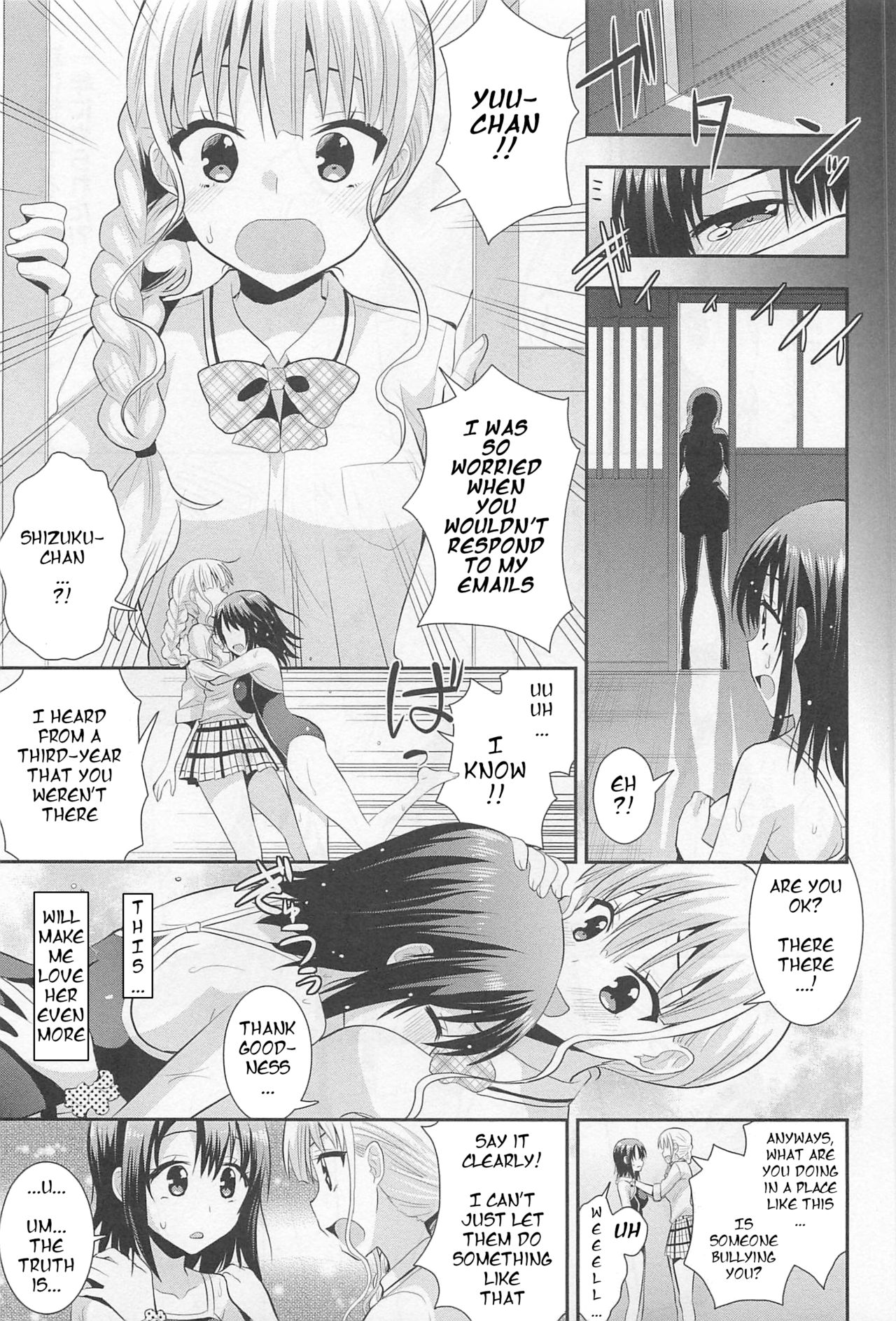 [Saki Chisuzu] Nijiiro Sensibility Ch. 5 | Rainbow Sensibility (L -Ladies & Girls Love- 01) [English] [HellItself] page 15 full