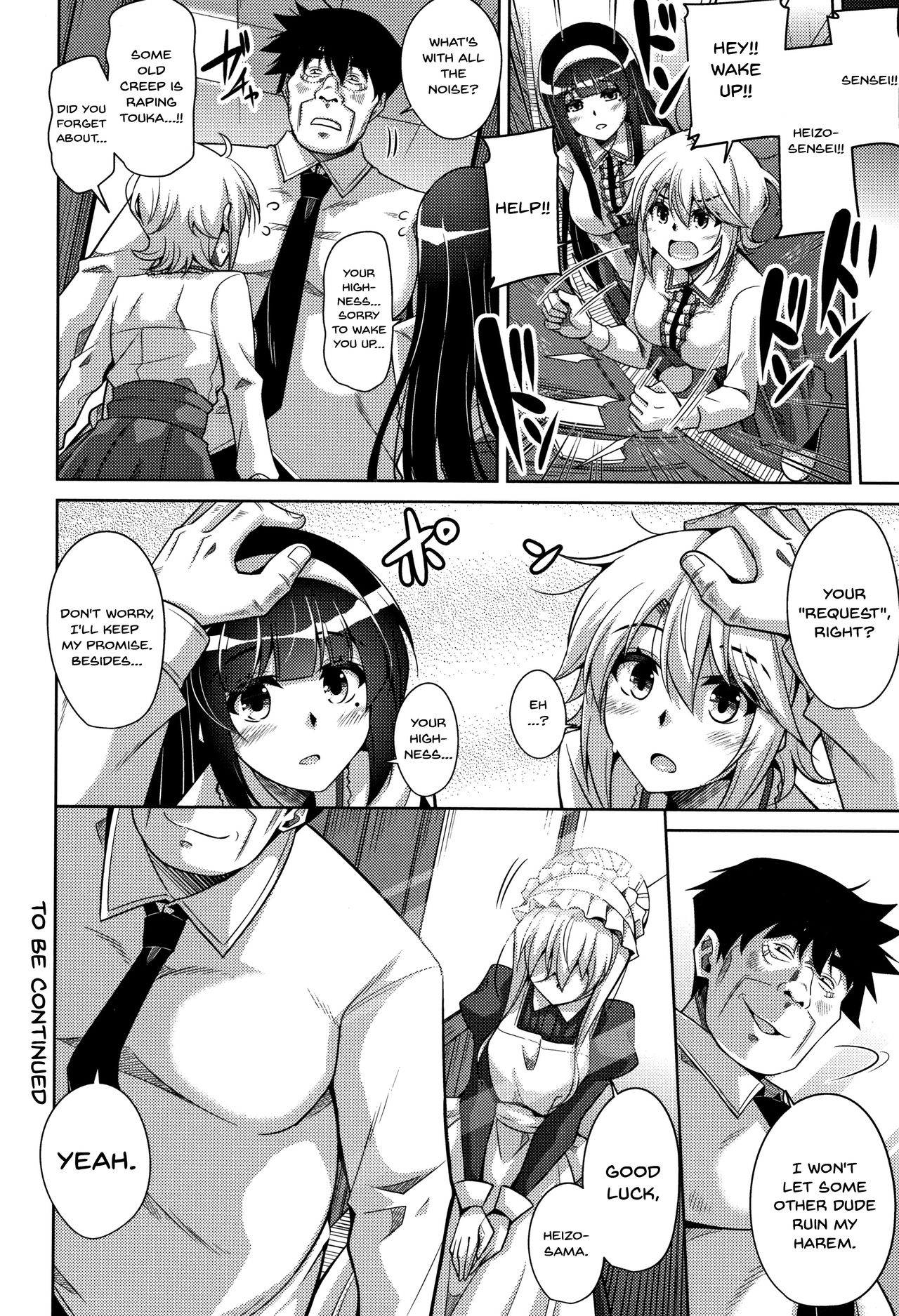 [Nikusoukyuu.] Hakoniwa ni Saku Mesu no Hana | women like flowers growing from the-garden Ch. 0-8 [English] {Doujins.com} page 133 full