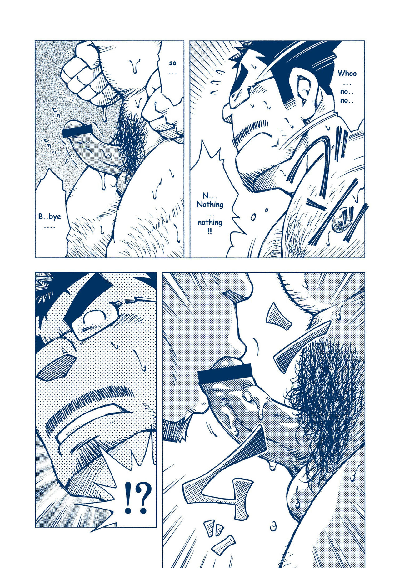 (Yarou Fes 2012) [NG (Noda Gaku)] Inogashira Takeru [English] [Biitchylin] page 11 full