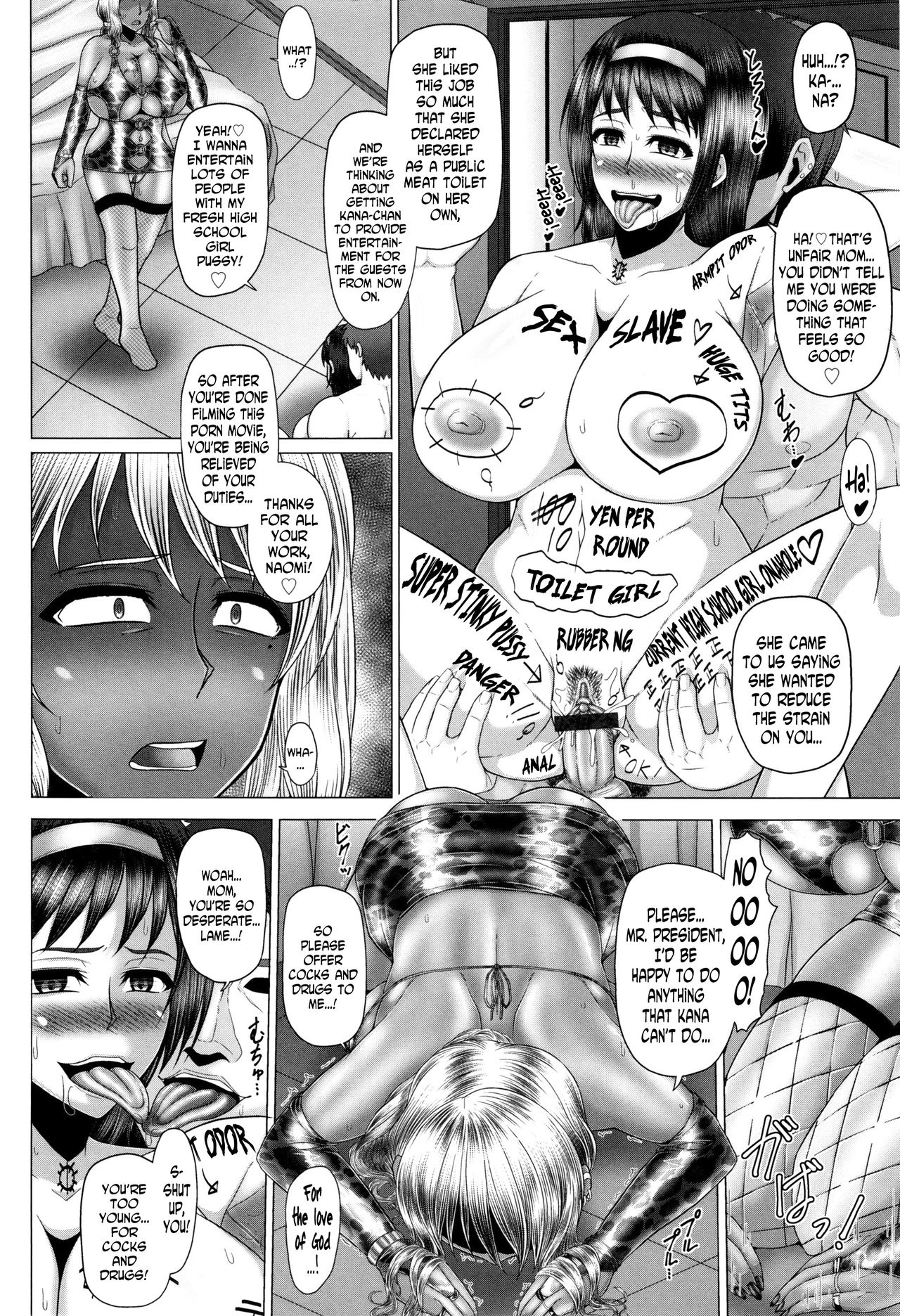 [Inoue Nanaki] Kurogal Ochi ~24-jikan Conveni Bitch-ka~ - Black GAL IMMORAL 24H Convenience Store Bitch!! Ch. 1-4, 8 [English] [N04h] page 37 full