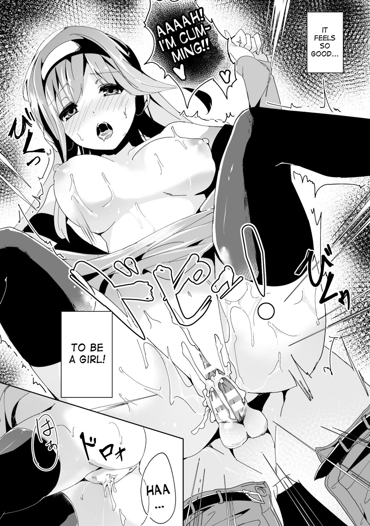 [Chirorian] Cosplay Danshi ni Gochuui o | Be Careful of Cosplaying Boys (Bessatsu Comic Unreal Nyotaika H wa Tomerarenai Vol. 2) [English] [desudesu] [Digital] page 15 full