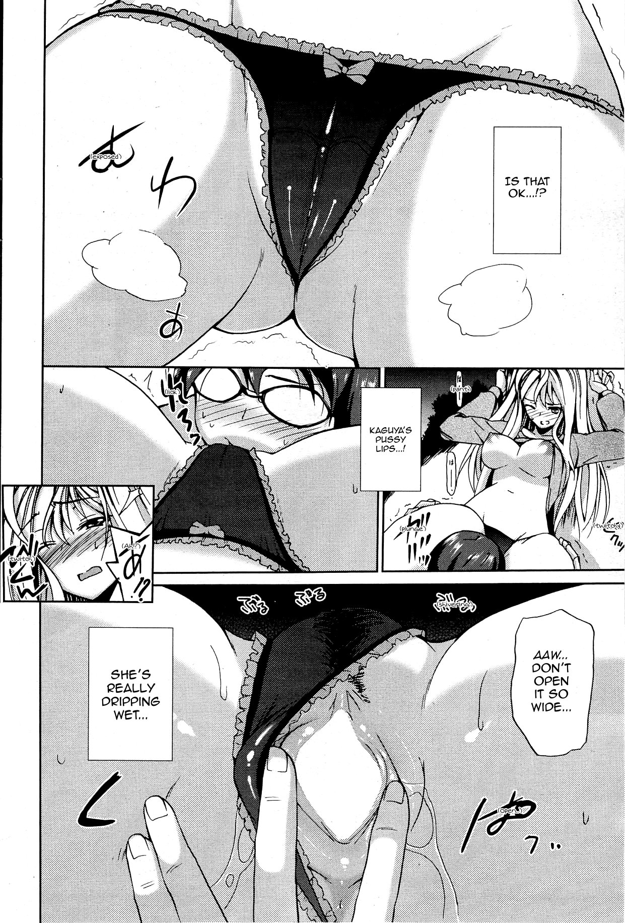 [Triage Tag] Cinderella Man (Manga Bangaichi 2012-02) [English] [Sling] page 12 full