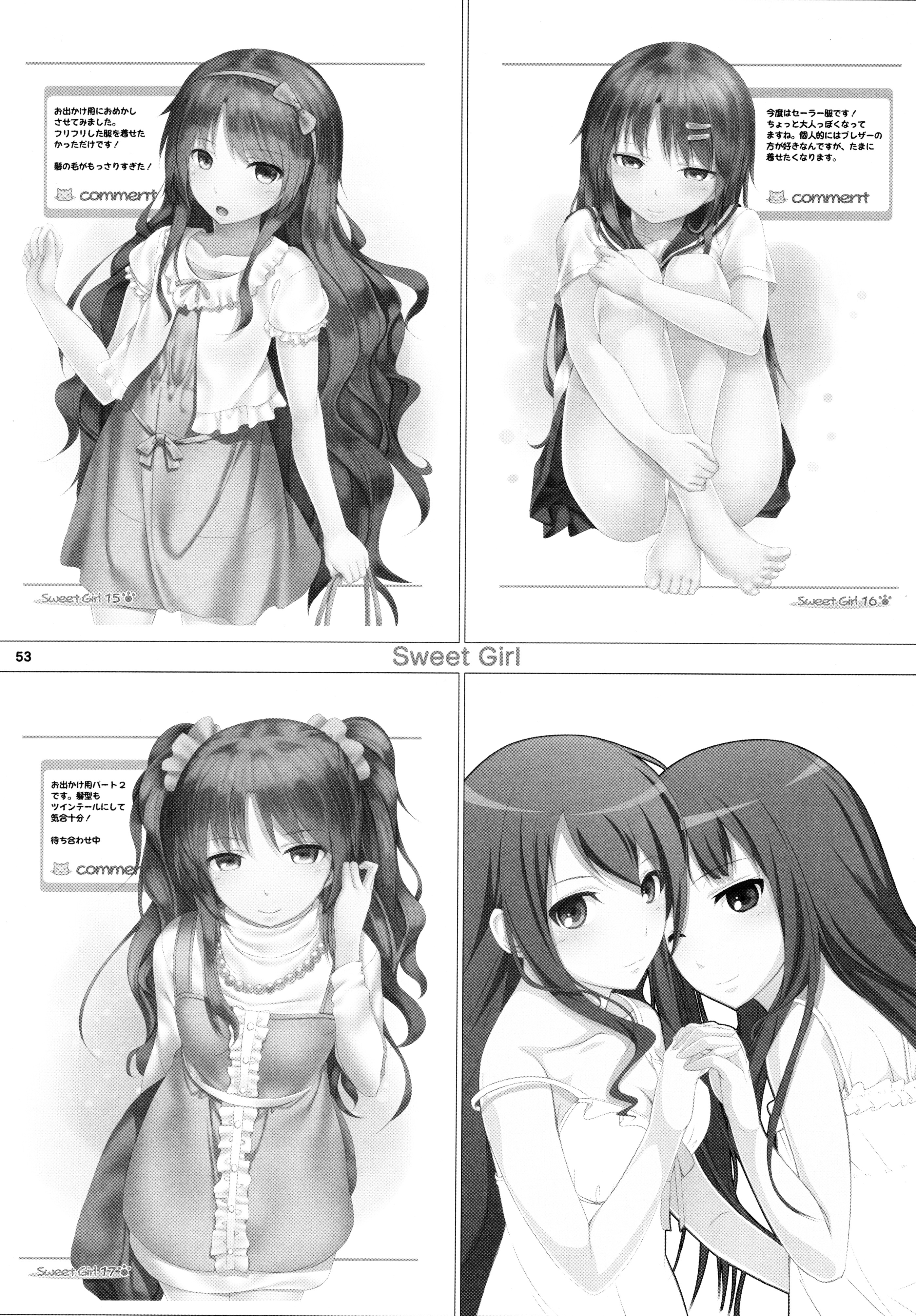 (C89) [Peroppoi tokoro (Chobipero)] Anemone 1 + 2 page 53 full