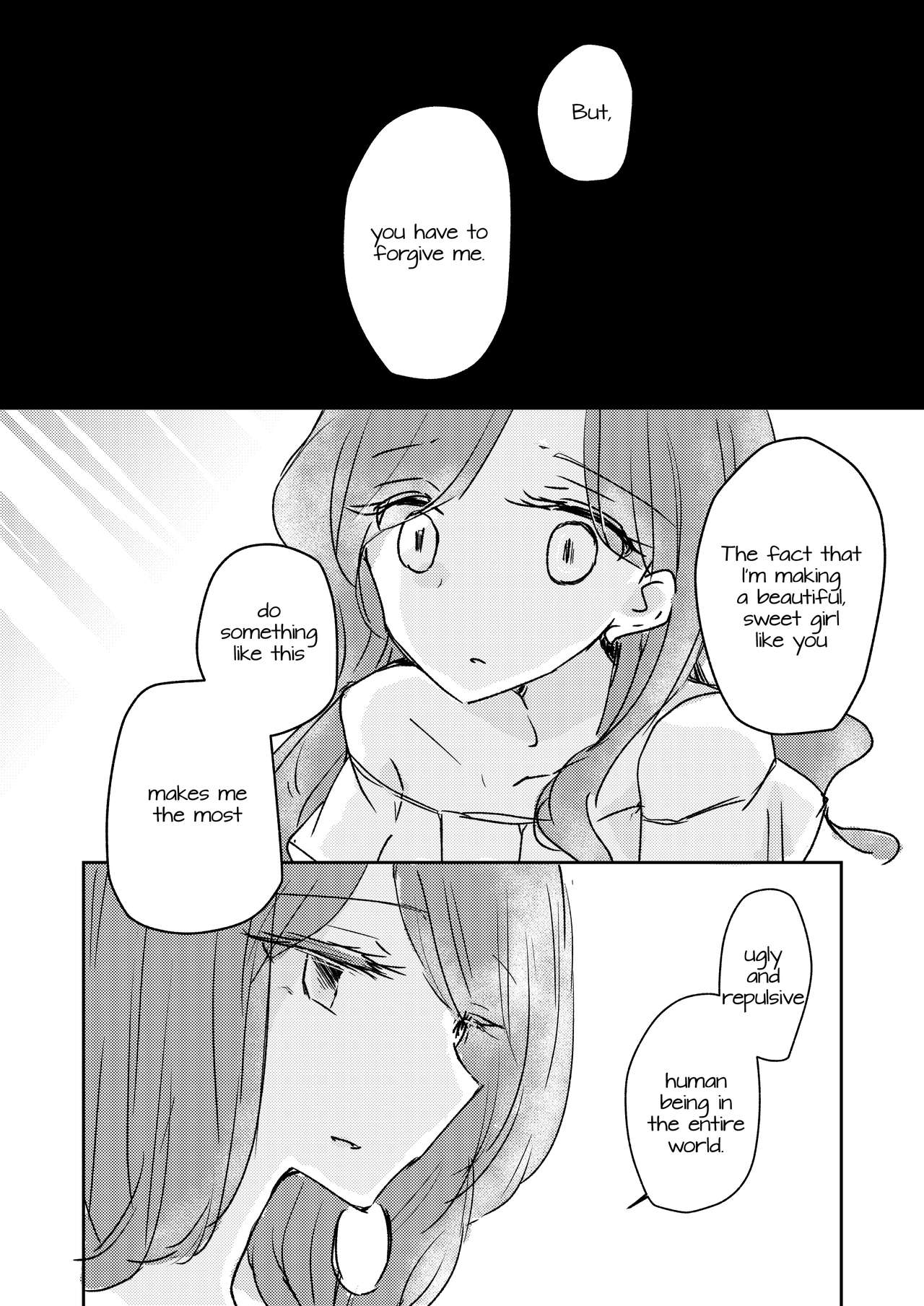 (Geinoujin wa Card ga Inochi! 16) [DOYONDO. (Taiyaki)] Koukotsu | Ecstasy (Aikatsu Stars!) [English] [Lazy Lily] page 20 full