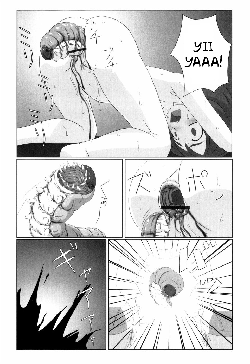 [keny] Kaerimichi | The Way Back (Zetsubou no Uta) [English] [HavocAngel] page 15 full