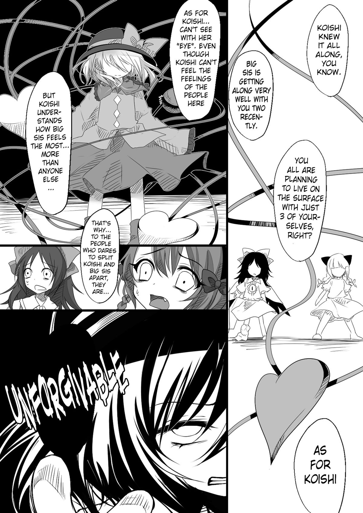 (Kouroumu 7) [Chemical Janky (Shiori)] The greatest hate springs from the greatest love (Touhou Project) [English] page 8 full