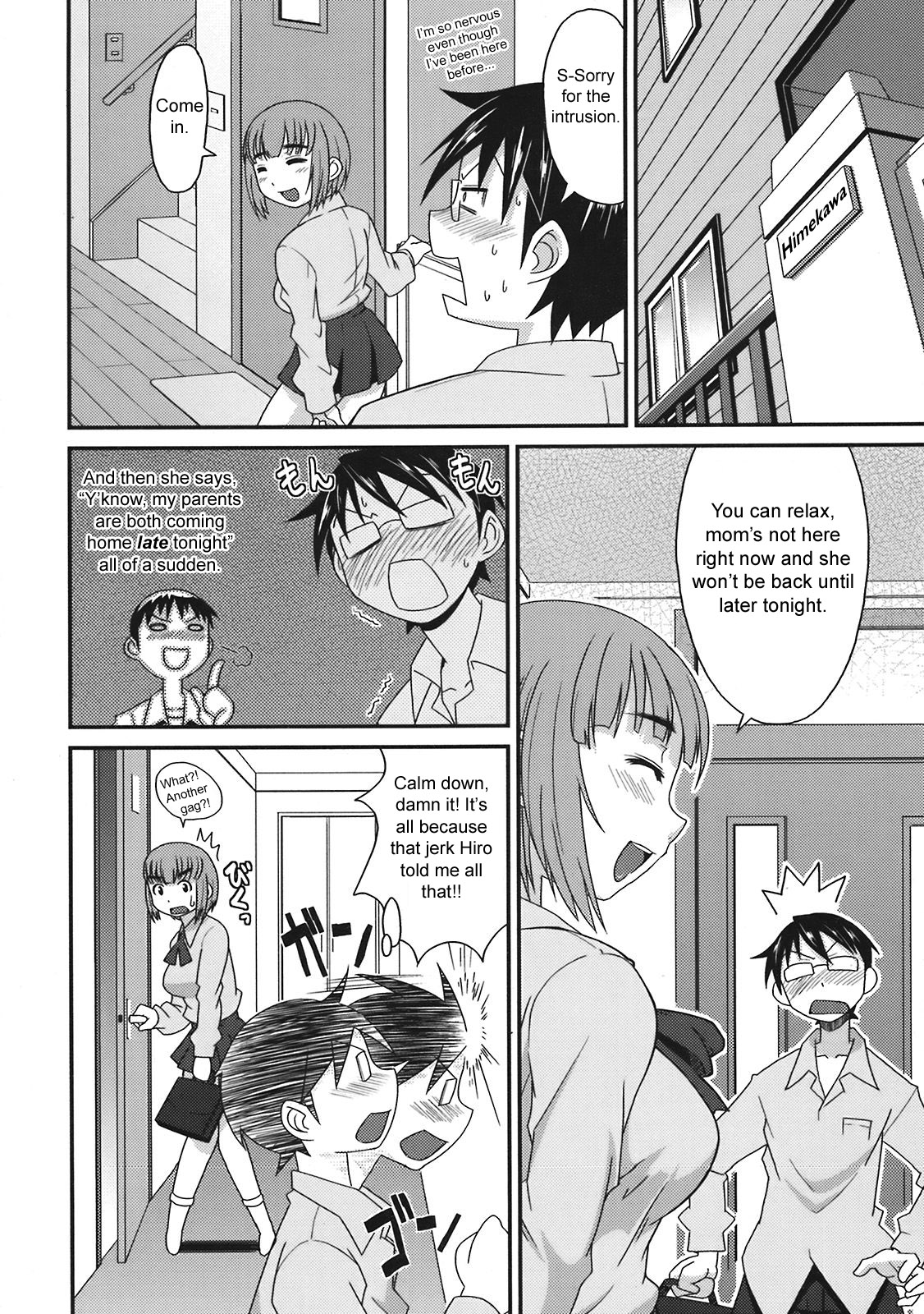 Bright and Sunny Haruno [ENG] page 6 full