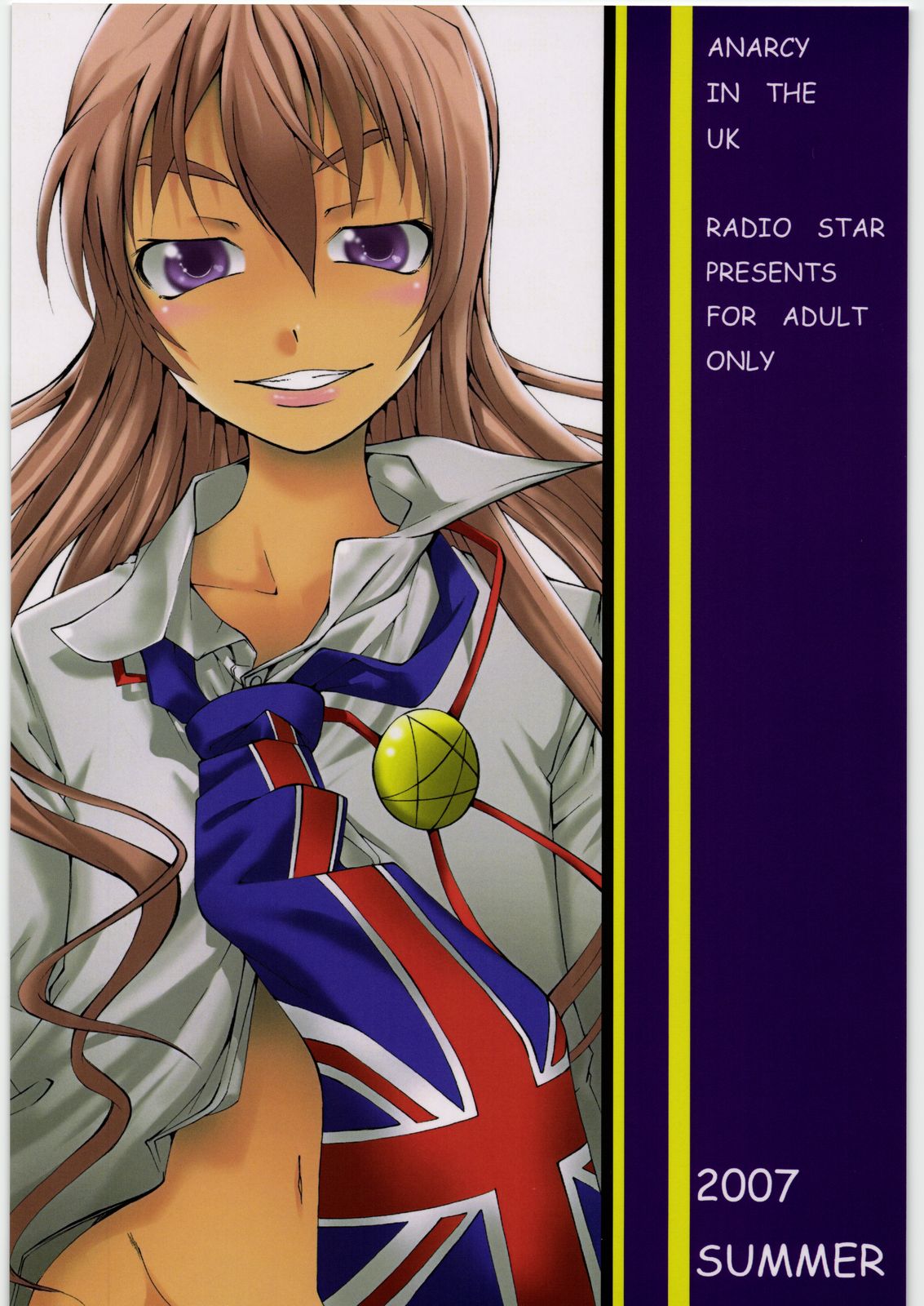 [RADIO STAR] Anarcy in the UK (Zero no Tsukaima) page 18 full