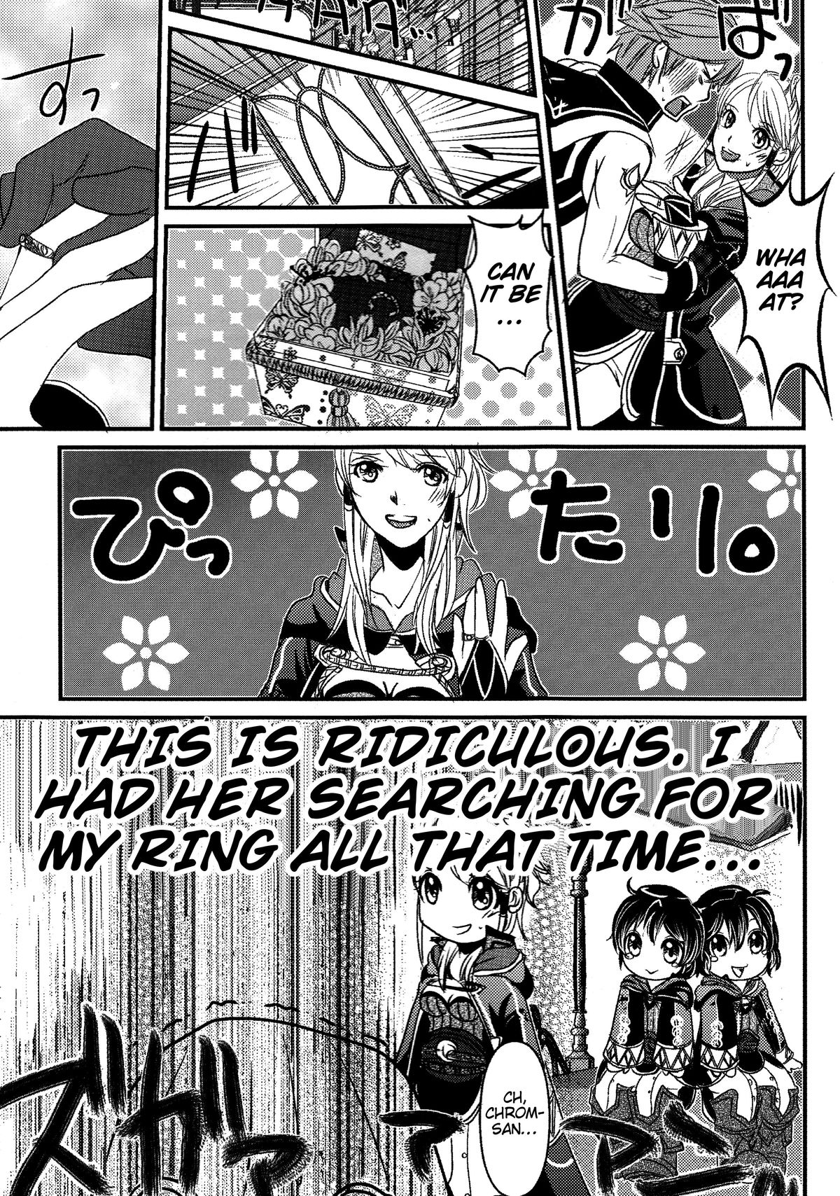 (C83) [atelierkk (kazamik)] LORD of the RING king of Iris (Fire Emblem: Awakening) [English] [EHCOVE] page 33 full