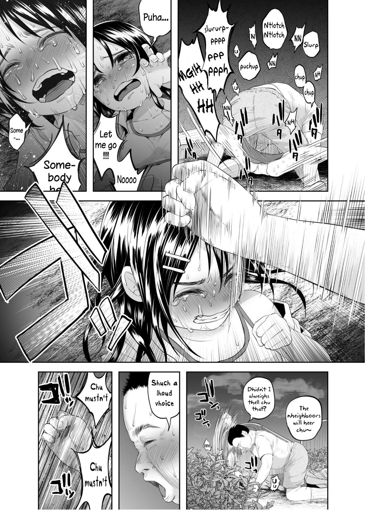 (C88) [Chemical Janky (Shiruka Bakaudon)] Uso mo Tsukanai Junsui na Sonzai | An Unlying, Genuine Existence [English] [Sample] page 23 full