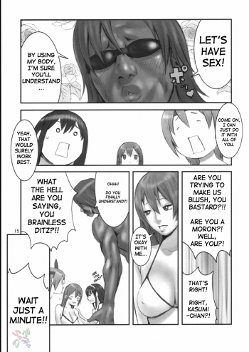 (CR33) [Manga Super (Nekoi Mie)] Summer Nude X (Dead or Alive Xtreme Beach Volleyball) [English] [SaHa] - page 15