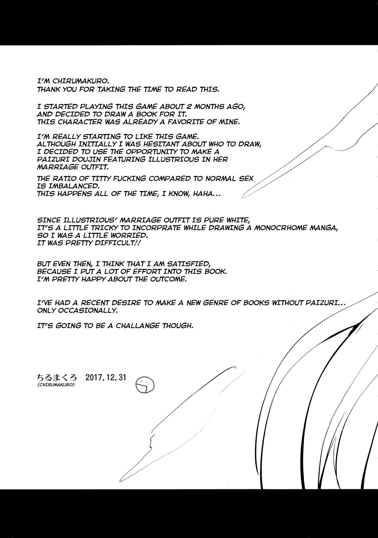 (C93) [Entelekheia (Chirumakuro)] KEKKONN ZURI-ZURI (Azur Lane) [English] [Manab&] page 26 full