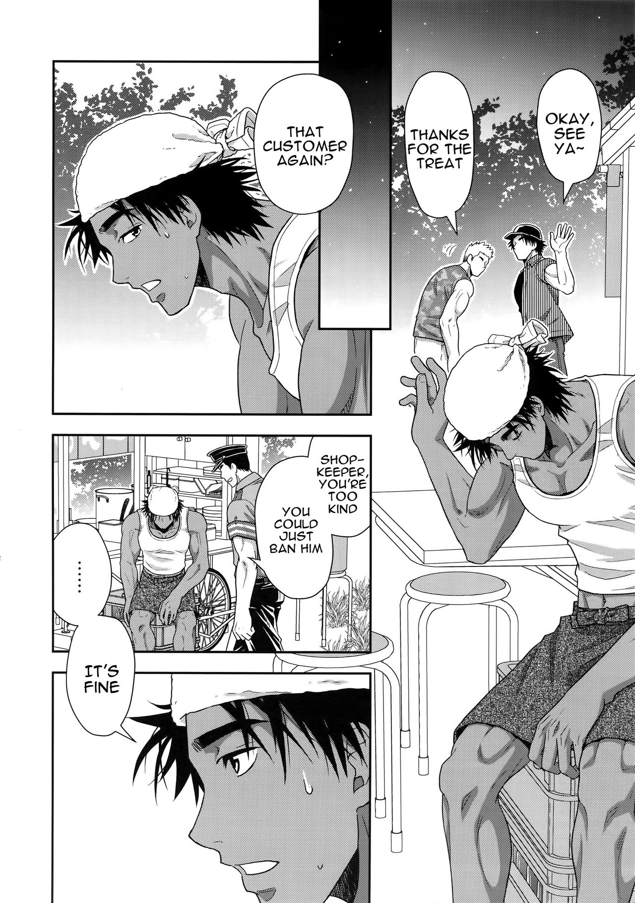 (C88) [Kasshoku Waisei (YANAGI)] Shiru no Nominokoshi wa Genkin Desu. | Swallowing Is Not Optional. [English] [alparslan] page 21 full