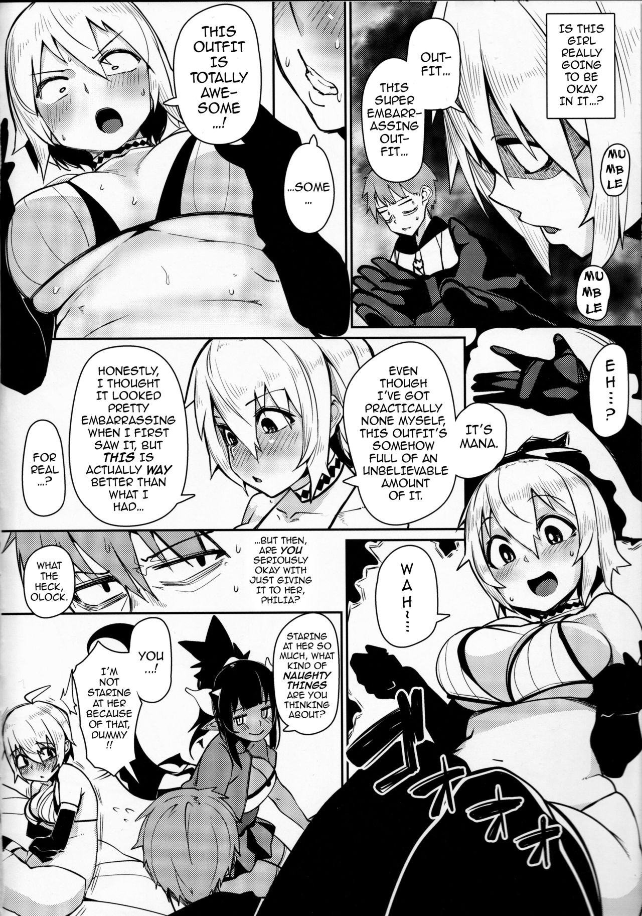 (C93) [Danball Man (Nikuman Umeew)] Different World Girl 3 [English] {darknight} page 7 full