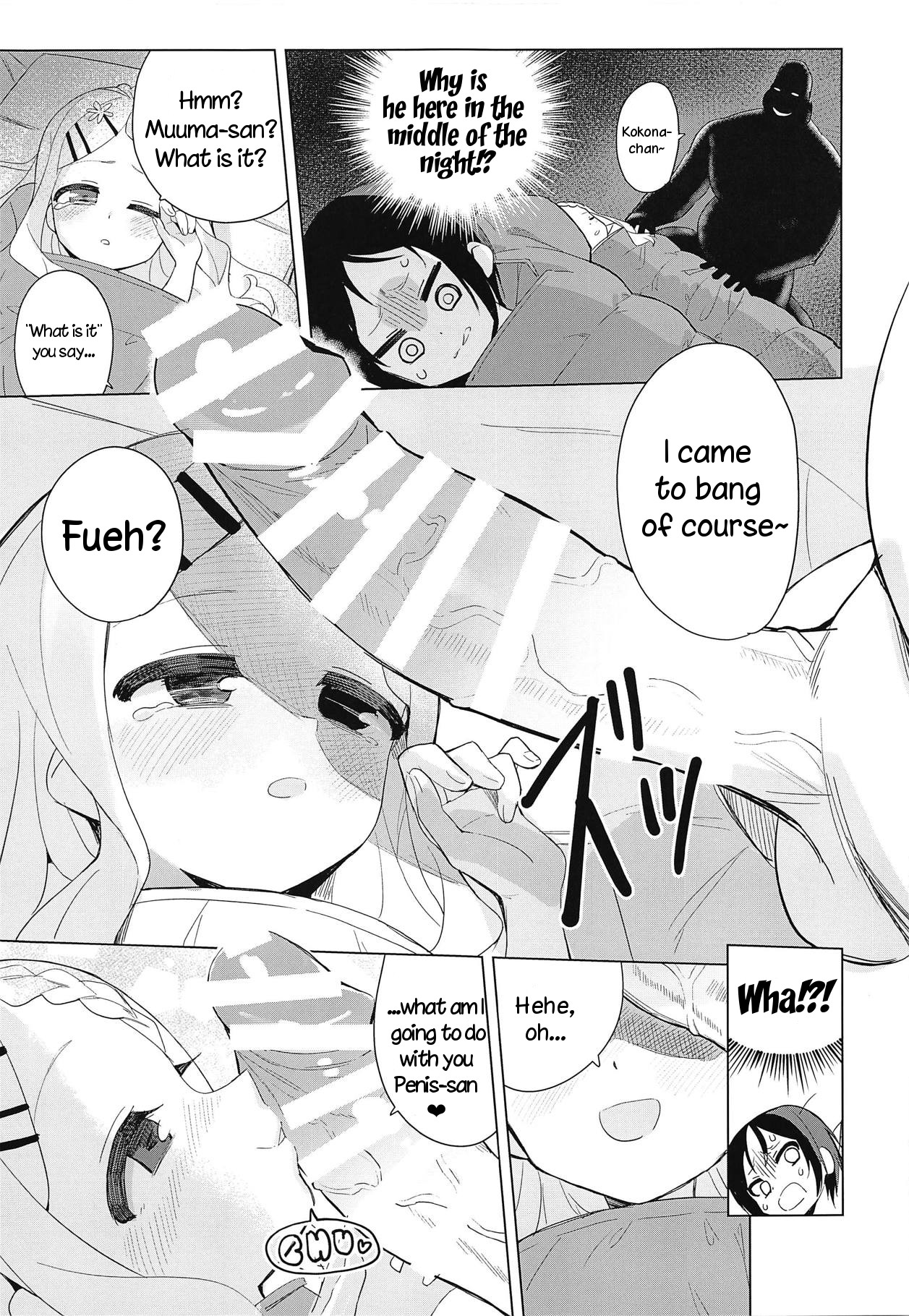 (COMIC1☆15) [Asunaro Neat. (Ronna)] Kokona-chan ni Kareshi ga Dekita. (Yama no Susume) [English] [TreePerception] page 8 full