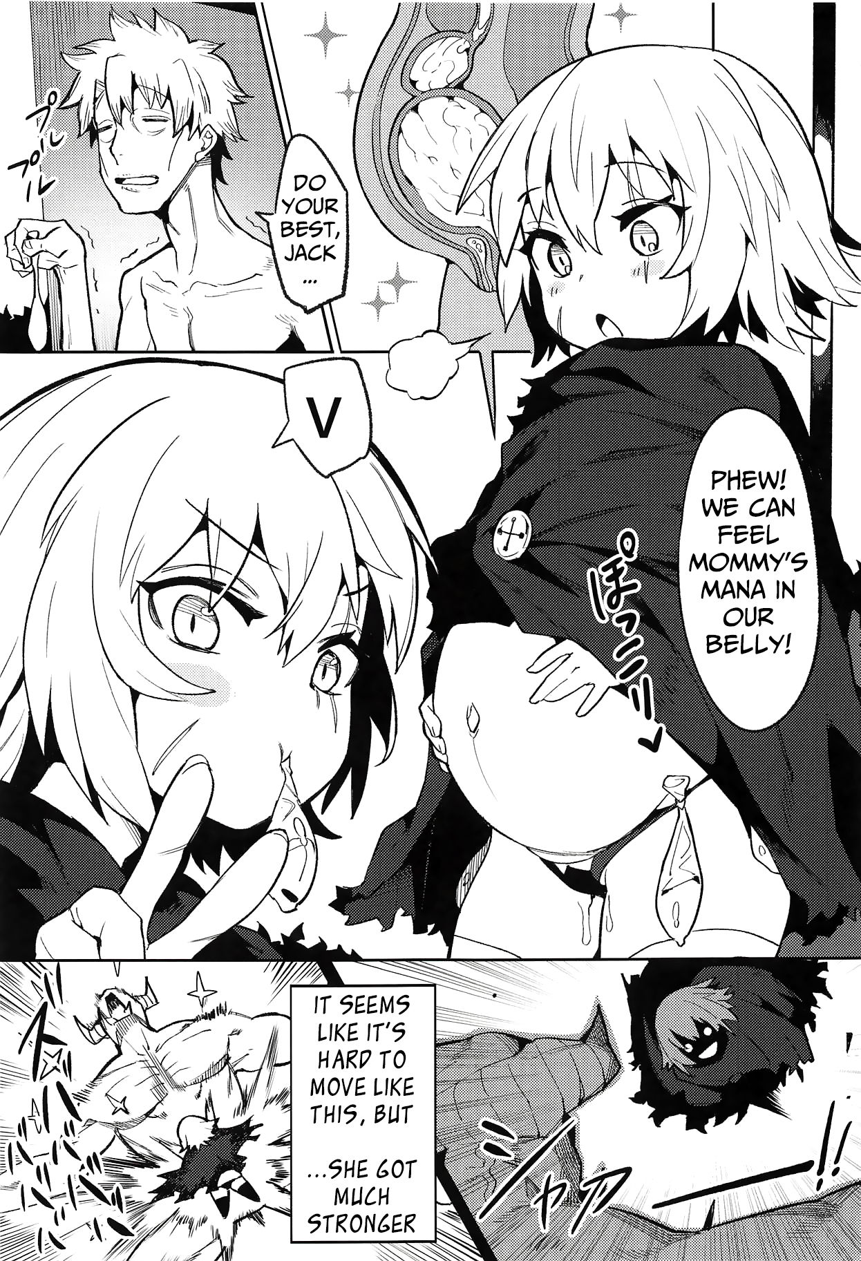 (C94) [Usagi Boss (Henrybird9)] Backup no Nai Jakushou Master no Maryoku Shien (Fate/Grand Order) [English] [Mongolfier] page 14 full