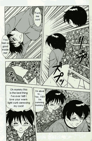 Shion [English] [Rewrite] page 9 full