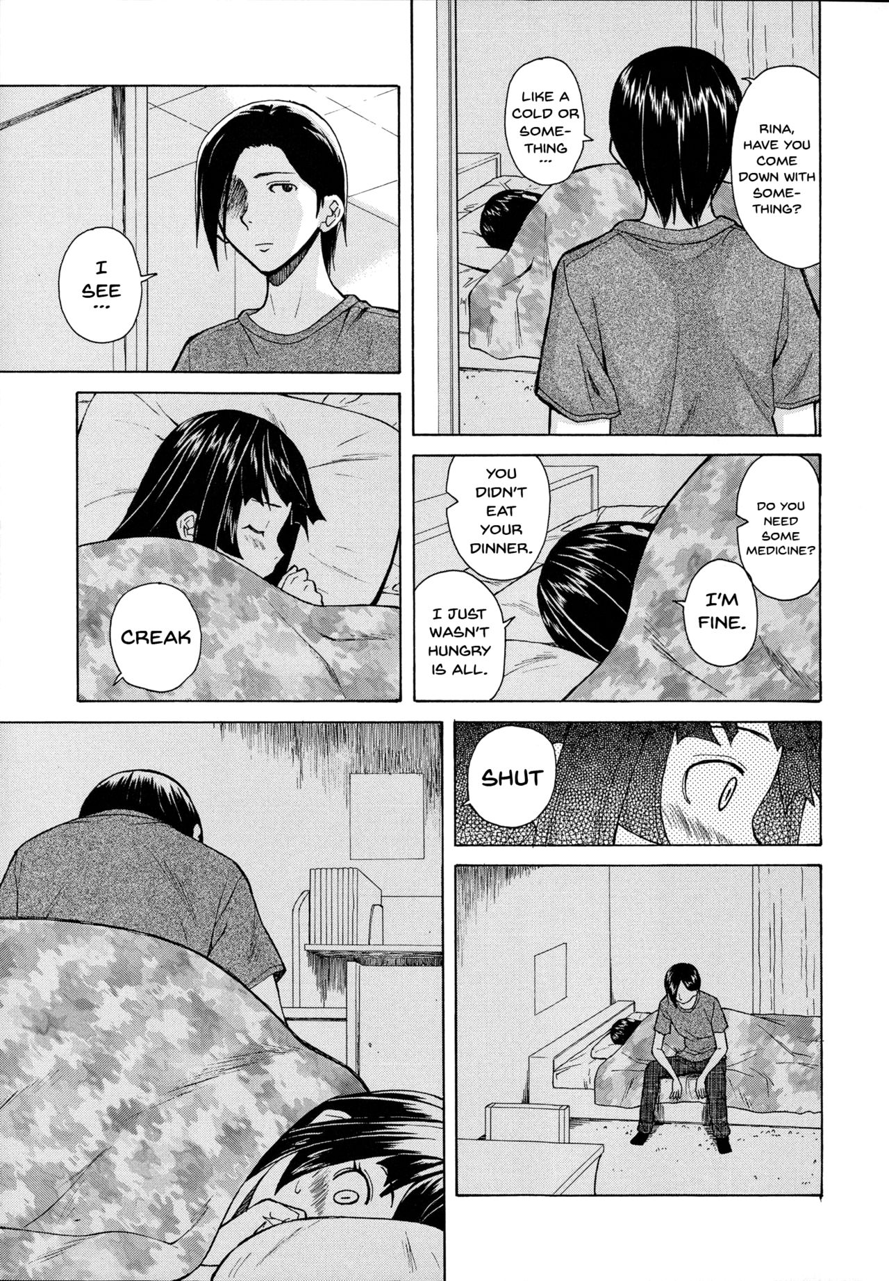 [Fuuga] Ani to Imouto no Jijou. Ch. 1-5 [English] [Doujins.com] page 27 full