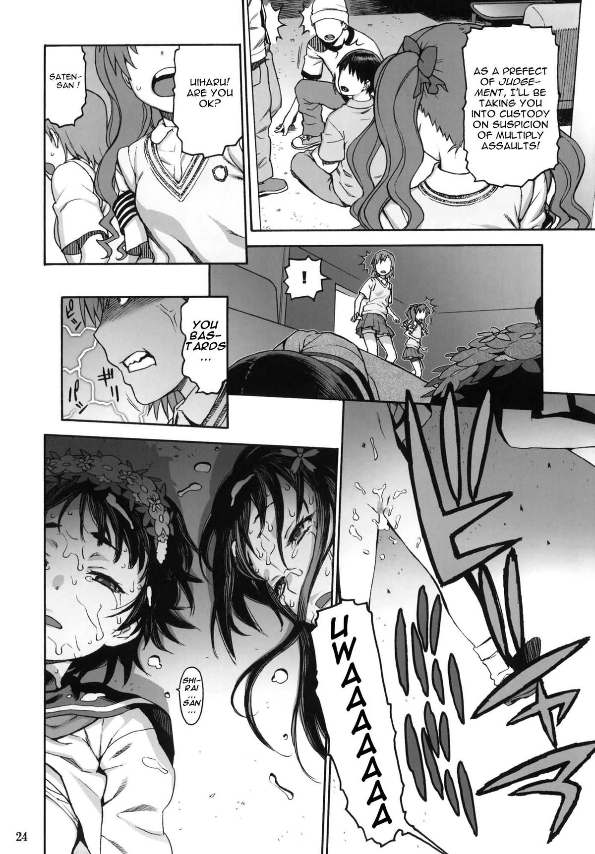 (C77) [DECOPPACHI (Hidiri Rei)] Toaru Jiken no Heroines | A Certain Event's Heroines (Toaru Kagaku no Railgun) [English] =LWB= page 23 full
