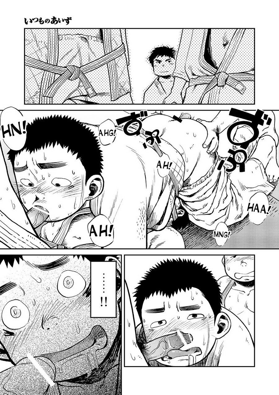 (Shota Scratch 18) [Shounen Zoom (Shigeru)] Manga Shounen Zoom Vol. 07 [English] page 31 full