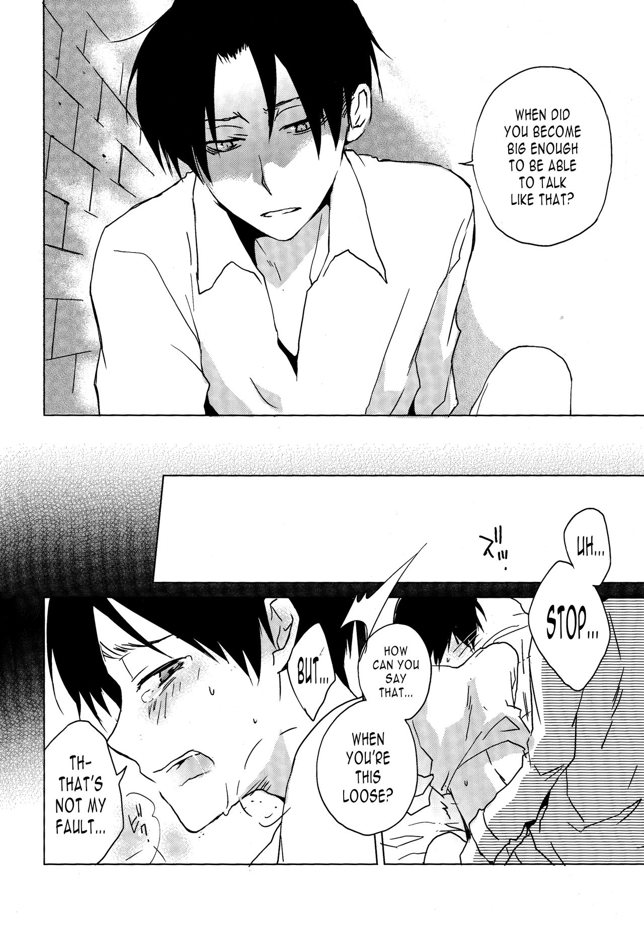 (SPARK8) [Yinghua (sinba)] Ore-sama Joushi nimo tamani wa no ga Hitsuyou da. | You Sometimes Need to Say No Even to Domineering Bosses (Shingeki no Kyojin) [English] [N04h] page 9 full