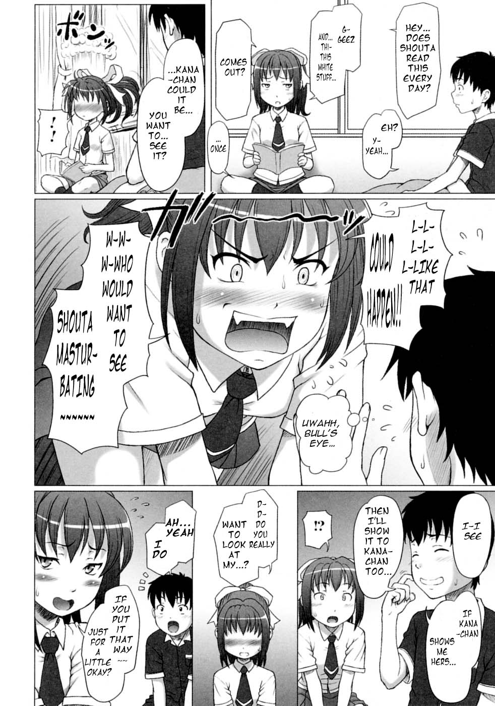 [Minazuki Tsuyuha] Omimai Panic?! (Tsundere Love You♥) [English] [Lunatic Translations] page 4 full