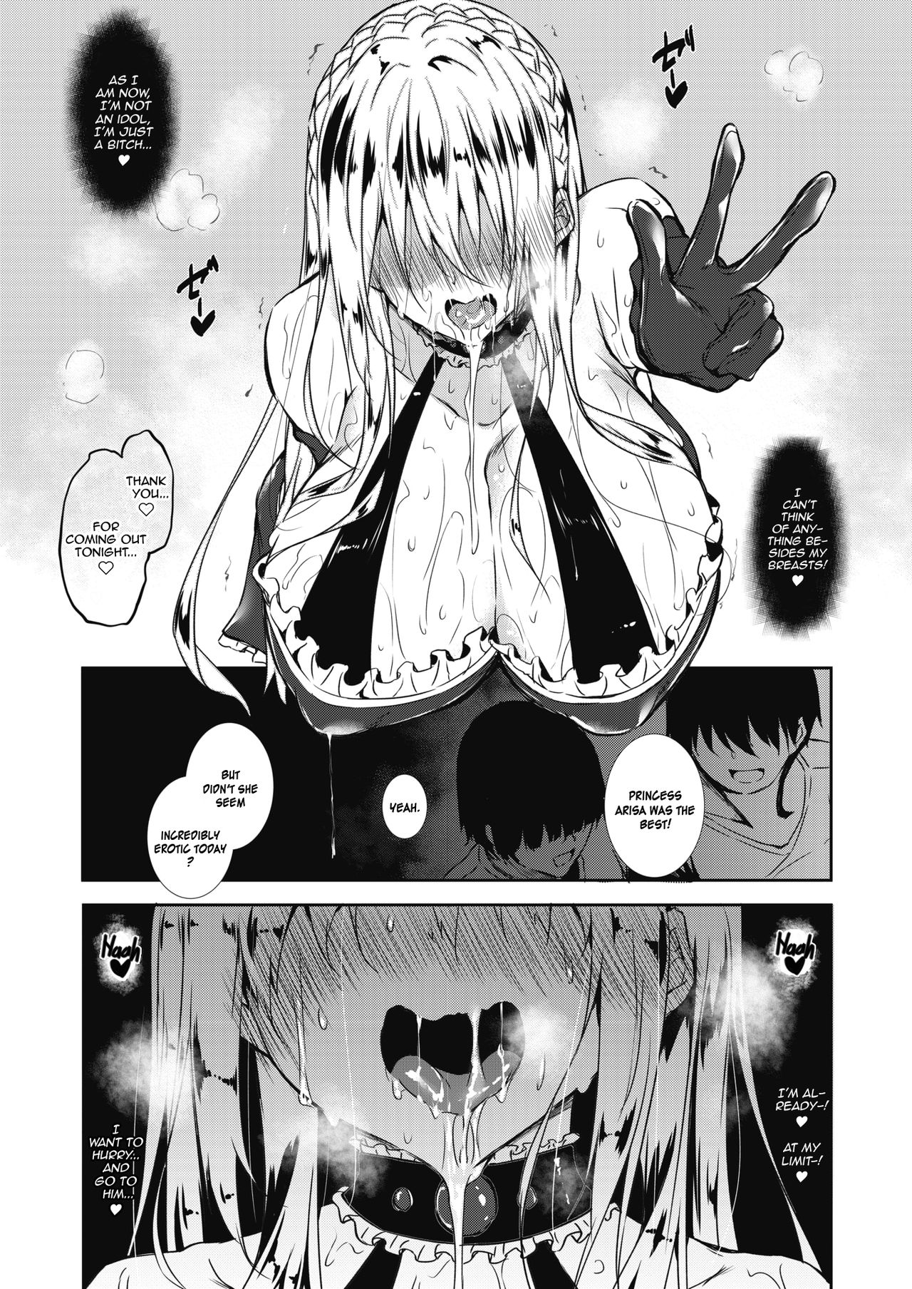 [Fukuyama Naoto] Milk Mamire | Milk Drenched Ch.5 (COMIC Megastore Alpha 2019-01) [English] =White Symphony= [Digital] page 11 full