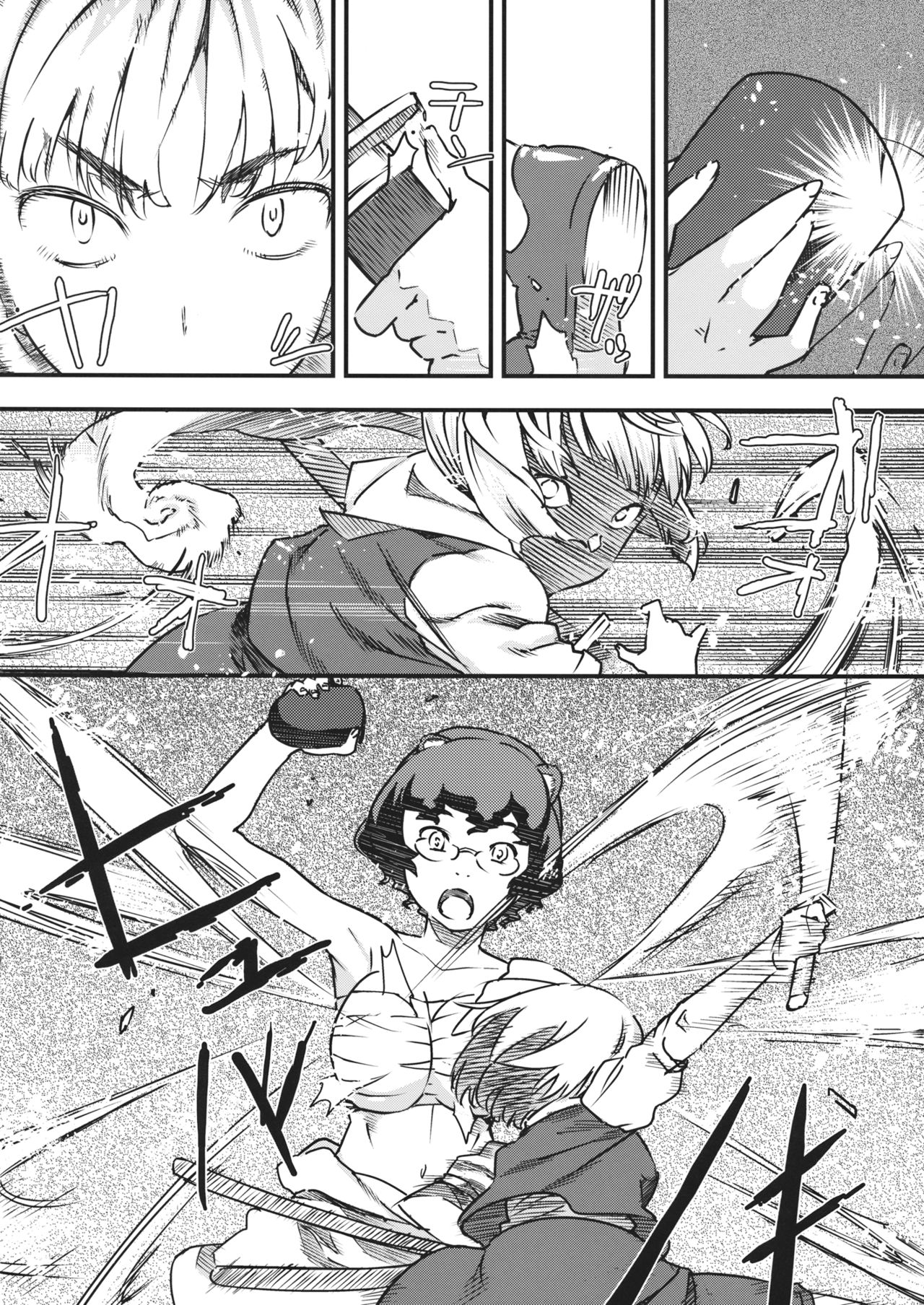 (C89) [GOLD KOMAN SEX (AT)] Jorou Oyabun Abare Chichi (Touhou Project) page 5 full