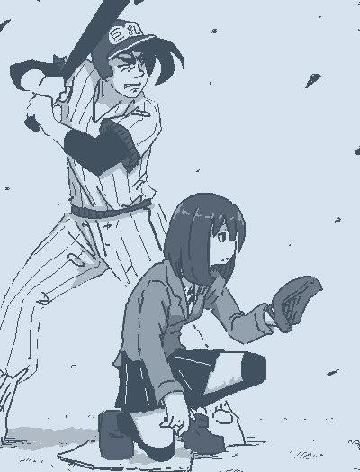 End my suffering page 36 full