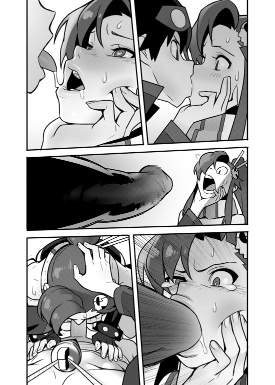 [Hamanasu Chaya] Gure-la-Gure (Tengen Toppa Gurren Lagann) preview page 6 full
