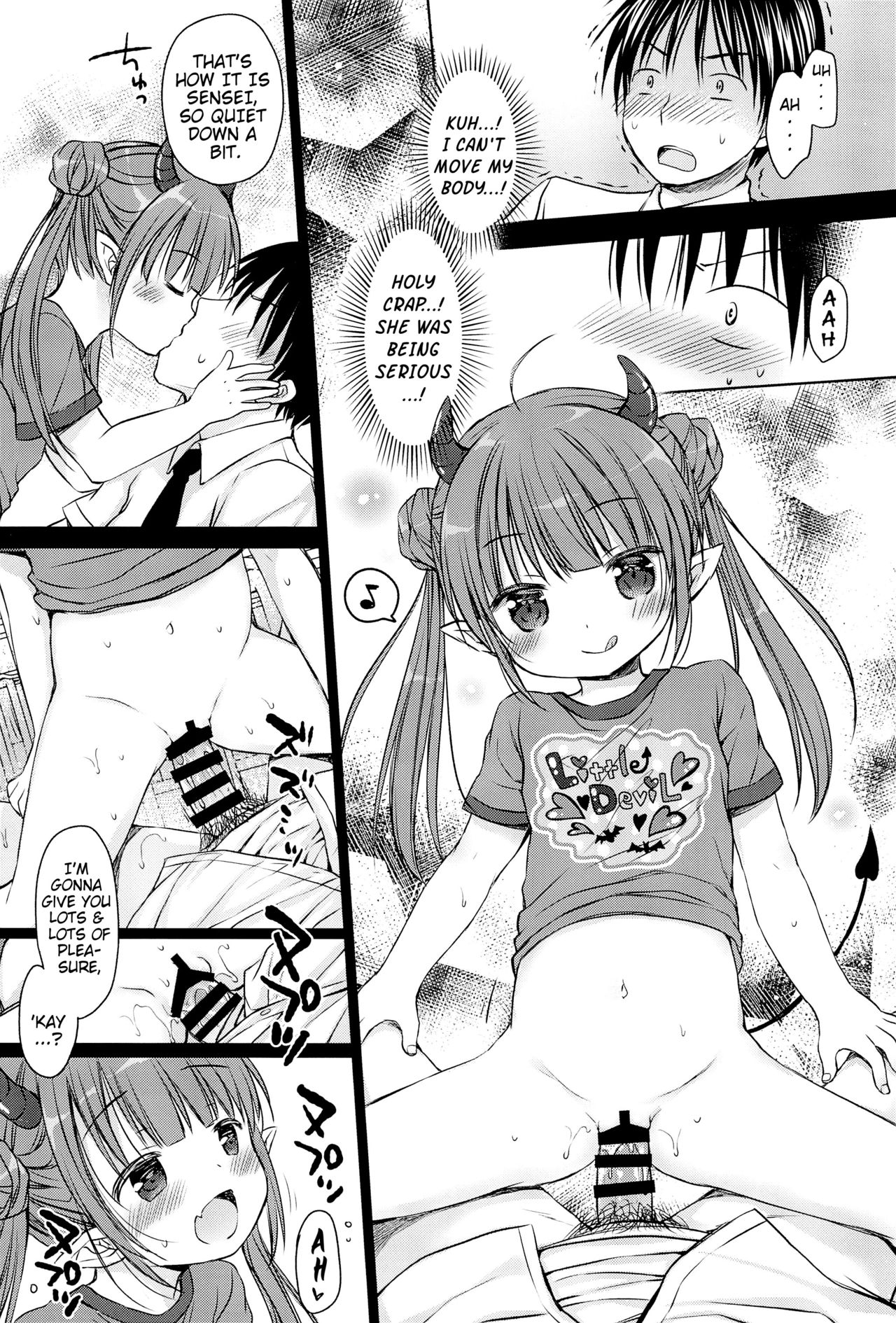 (COMITIA124) [Rico-ba (Rico)] Loli Succubus no Oshokuji Time | Loli Succubus' Mealtime [English] {Mistvern} page 5 full