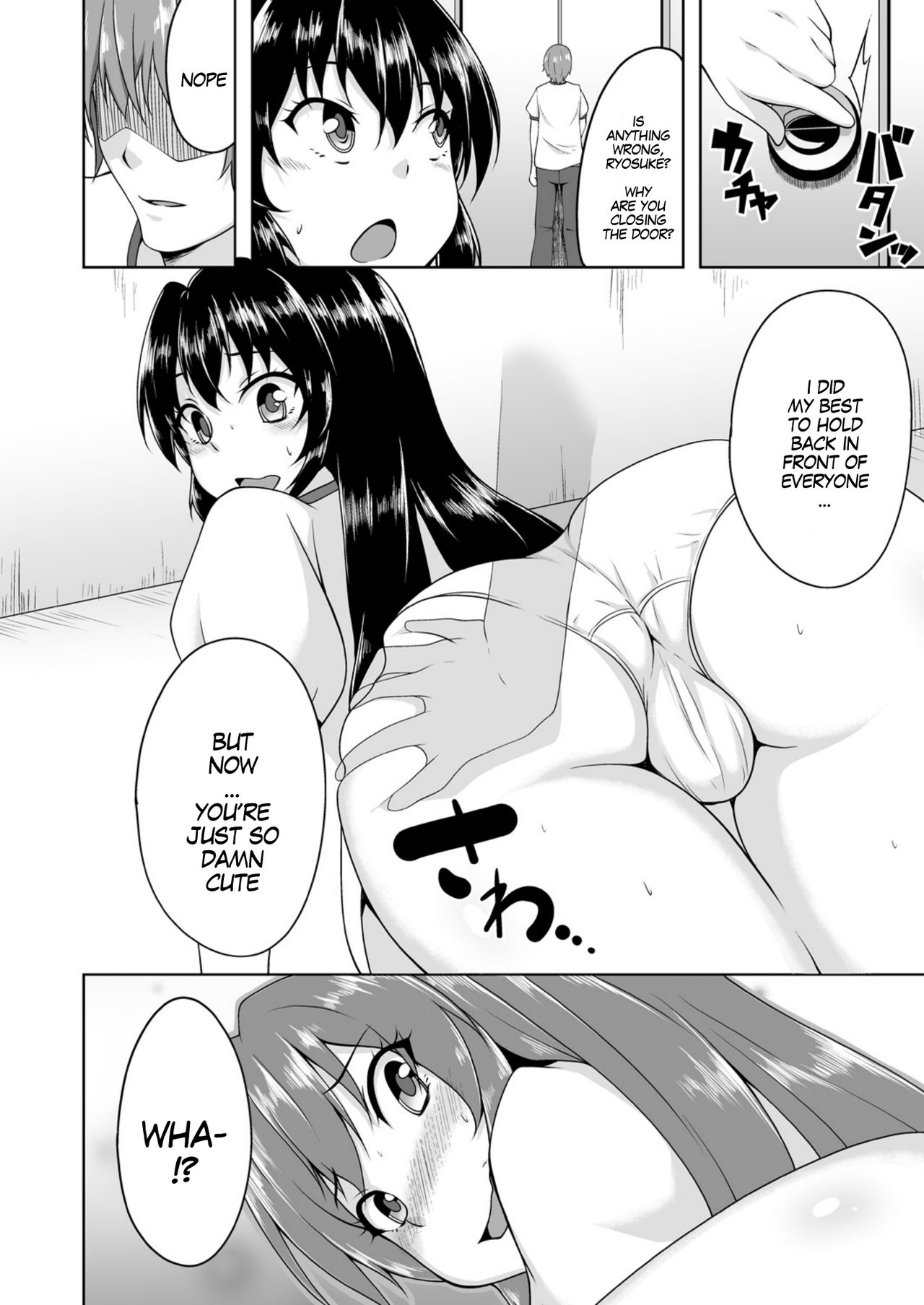 [Sado] Onna ni Natta Ore no Shojo, Hoshii? | I Got Turned Into a Girl, Wanna Be My First? [English] [SachiKing] [Digital] page 25 full