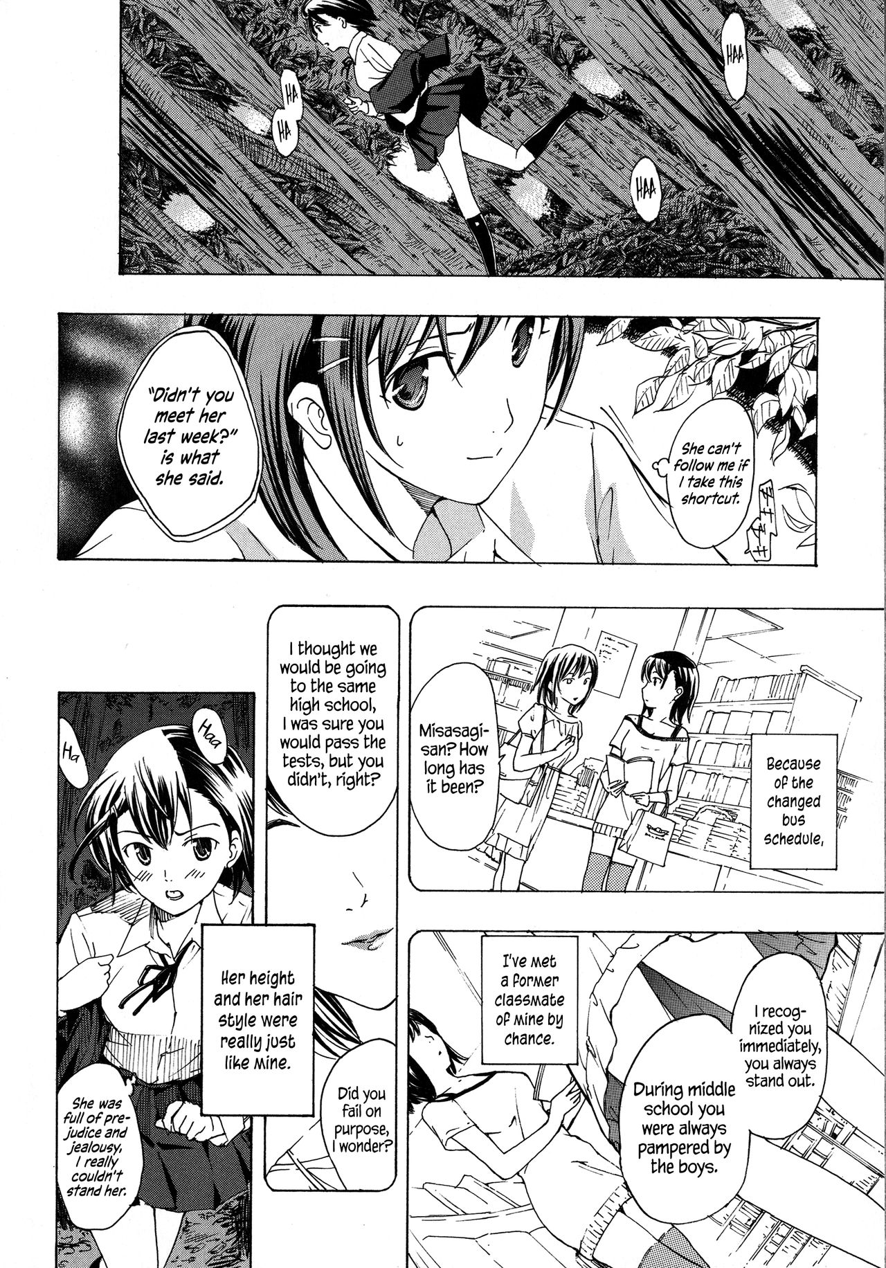 [Asagi Ryu] Kuroyuri Shoujo Vampire |  Vampire Girl Black Lily Ch. 1 - 5 [English] [EHCove] page 18 full