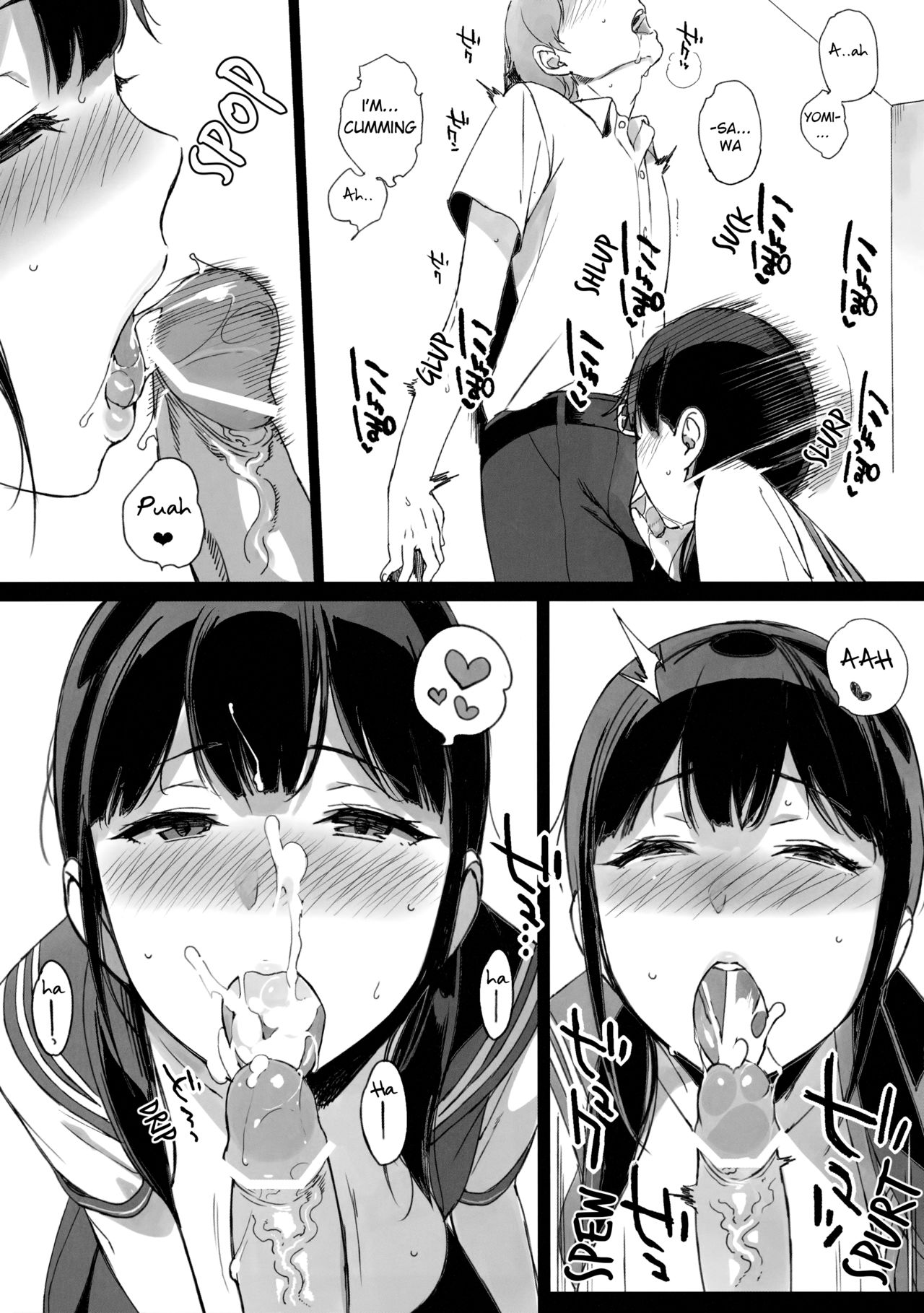 [NANIMOSHINAI (Sasamori Tomoe)] TTH Succubus Stayed Life Yomisawa-san no Yuuwaku Ecchi Hen [English] [A-Psy] page 5 full