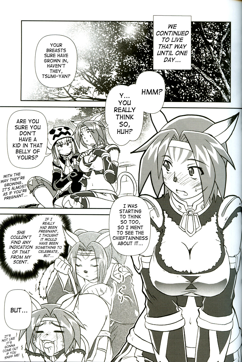 (C68) [Credit (Akikan)] Misuran Taru Taru (Final Fantasy XI) [English] [SaHa] page 6 full