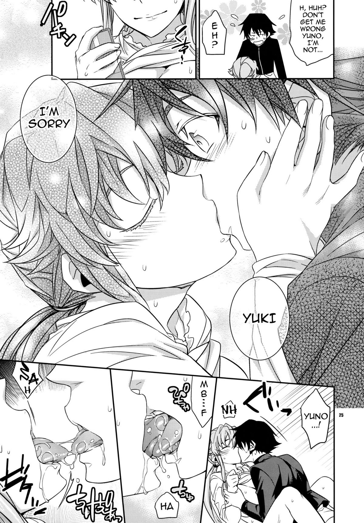 (C81) [Crazy9 (Ichitaka)] Yuki Yuno Ai no Mirai Nikki + 2011 Winter Omake (Mirai Nikki) [English] [darknight] page 24 full