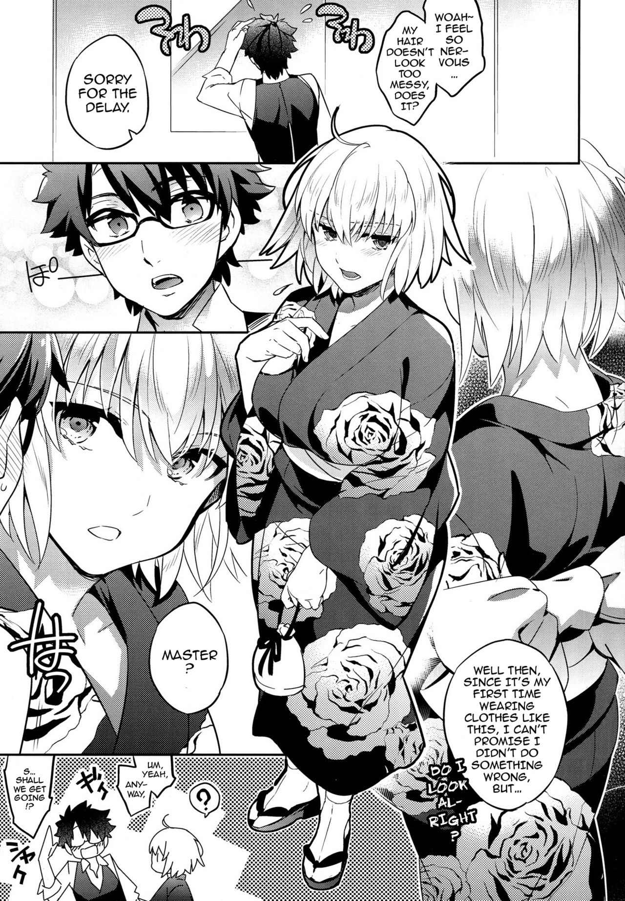 (C92) [Crazy9 (Ichitaka)] C9-30 Jeanne Alter-chan to Natsumatsuri (Fate/Grand Order) [English] {darknight} page 3 full