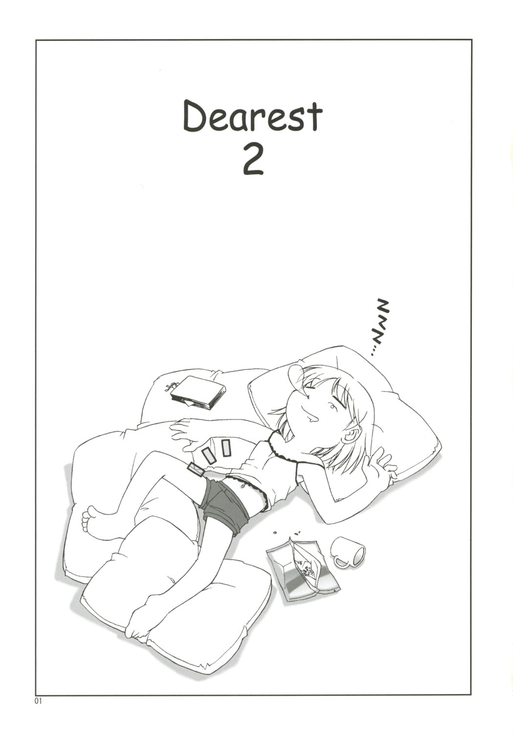 (C69) [ZI0TOPIA (Yamato Masaomi)] Dearest ~Summer Days~ page 2 full