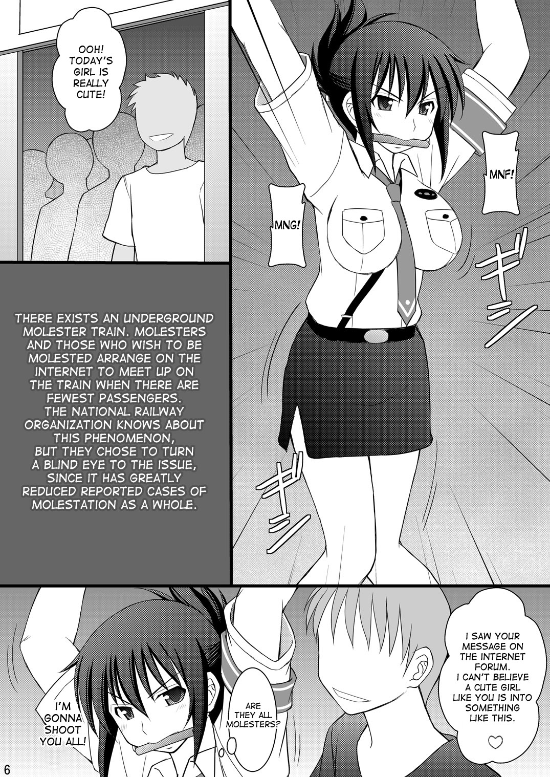 [Asanoya (Kittsu)] Seishin Houkai Suru made Kusuguri Makutte Ryoujoku shite Miru Test VII Chikan Densha de Ikou (Rail Wars!) [English] [desudesu] [Digital] page 3 full