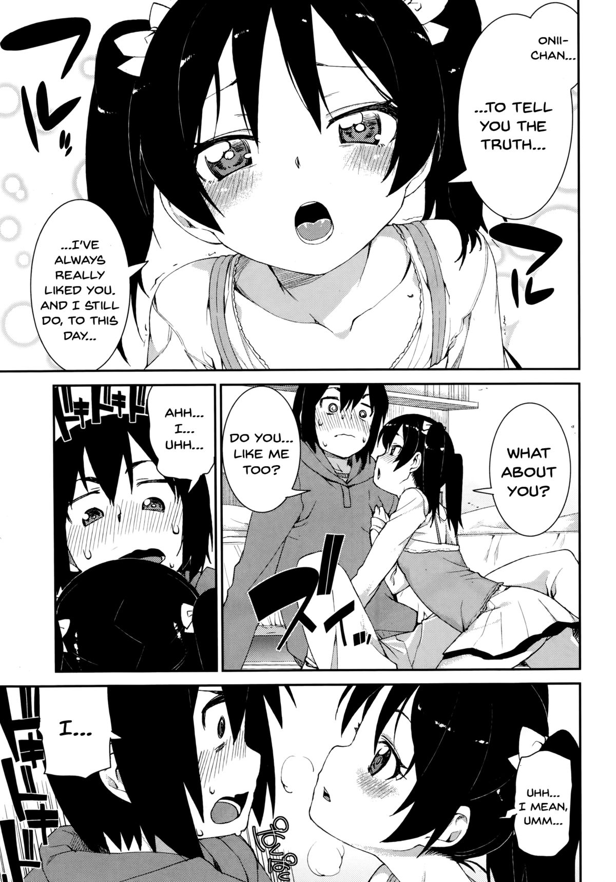 [Akitsuki Itsuki] Itazuragokoro to Koigokoro | Mischief and Love (COMIC Kairakuten XTC Vol. 4) [English] {QBtranslations} page 7 full