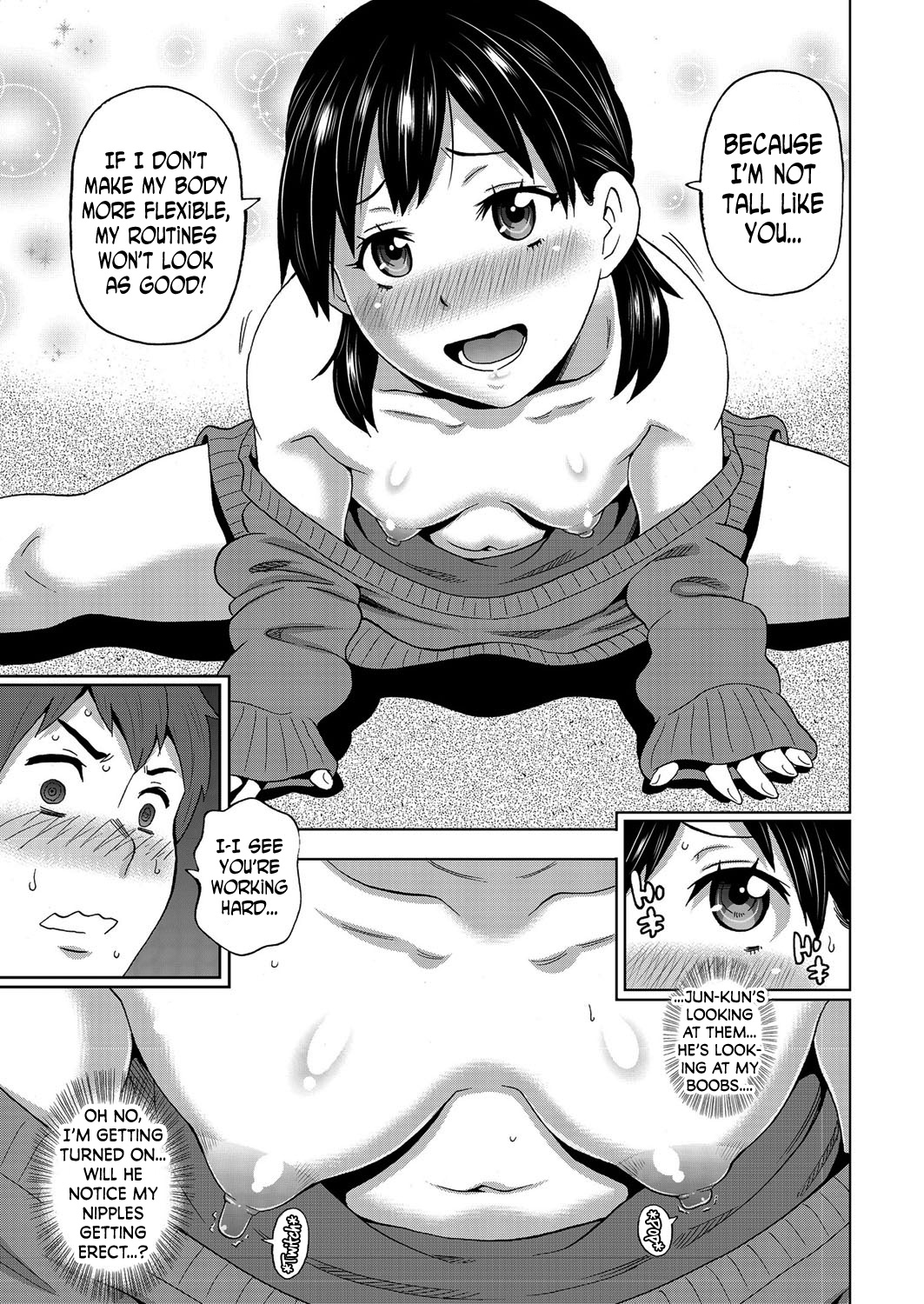 [John K. Pe-ta] Contention Kanojo  | my contortion girl (COMIC KURiBERON 2017-06 Vol. 56) [English] [N04h] [Digital] page 5 full