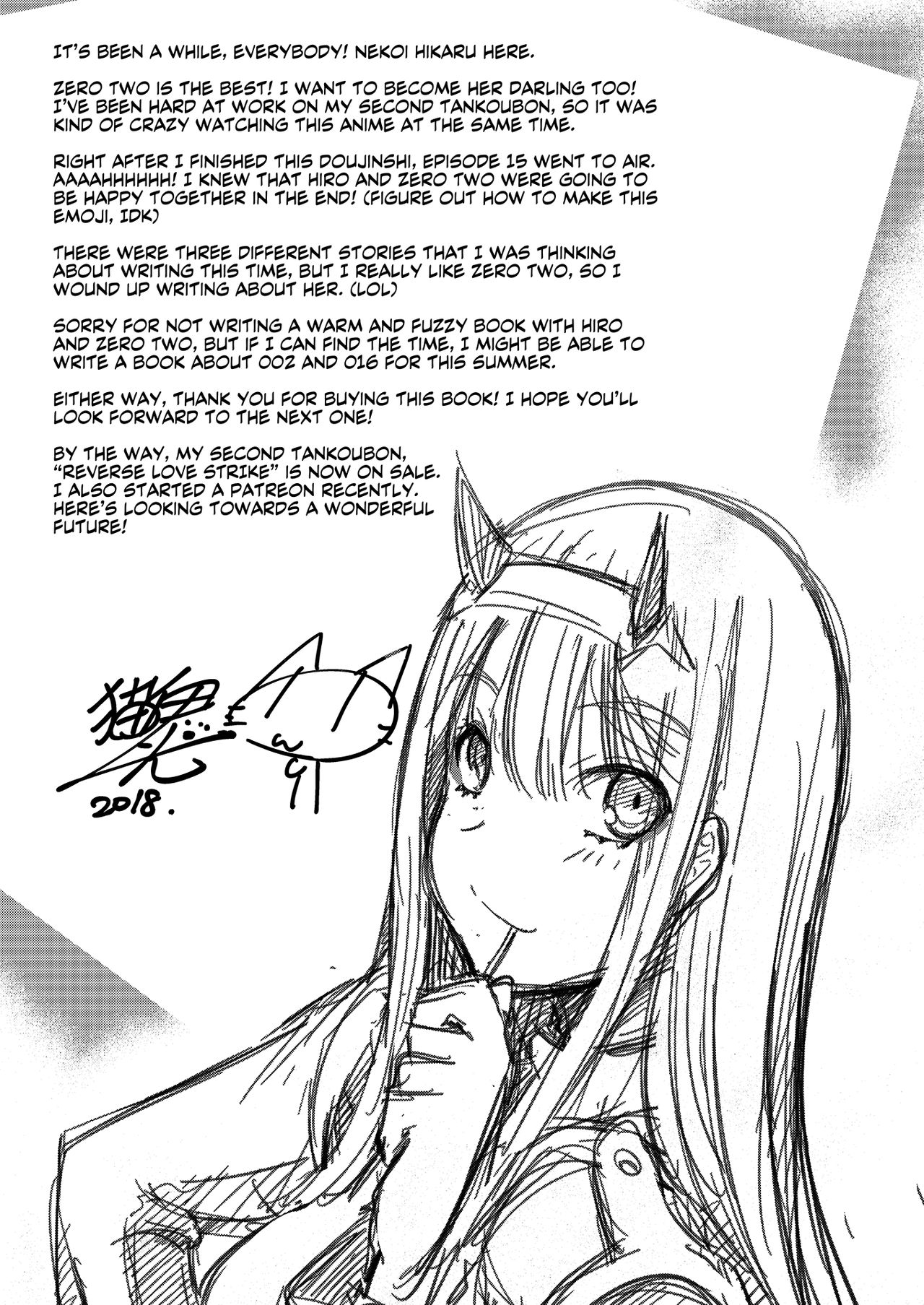 [Once Only (Nekoi Hikaru)] Mitsuru in the Zero Two (Darling in the Franxx) [English] [Rotoscopic + Nero] [Digital] page 21 full